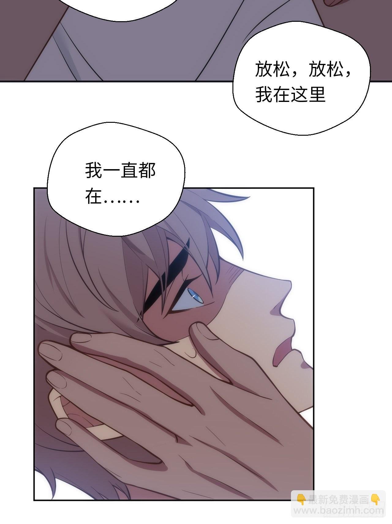 10.童年阴影初现
