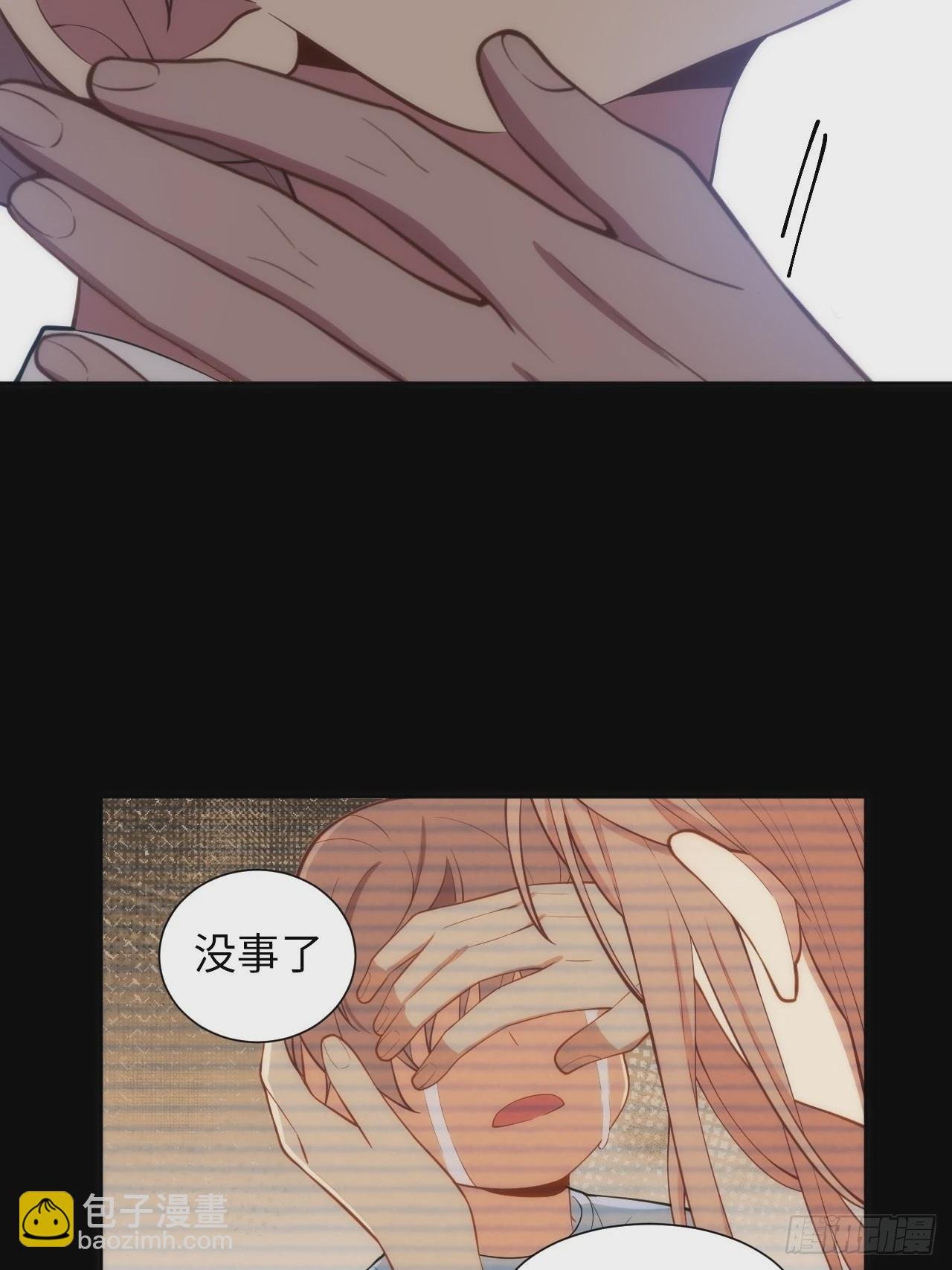 10.童年阴影初现