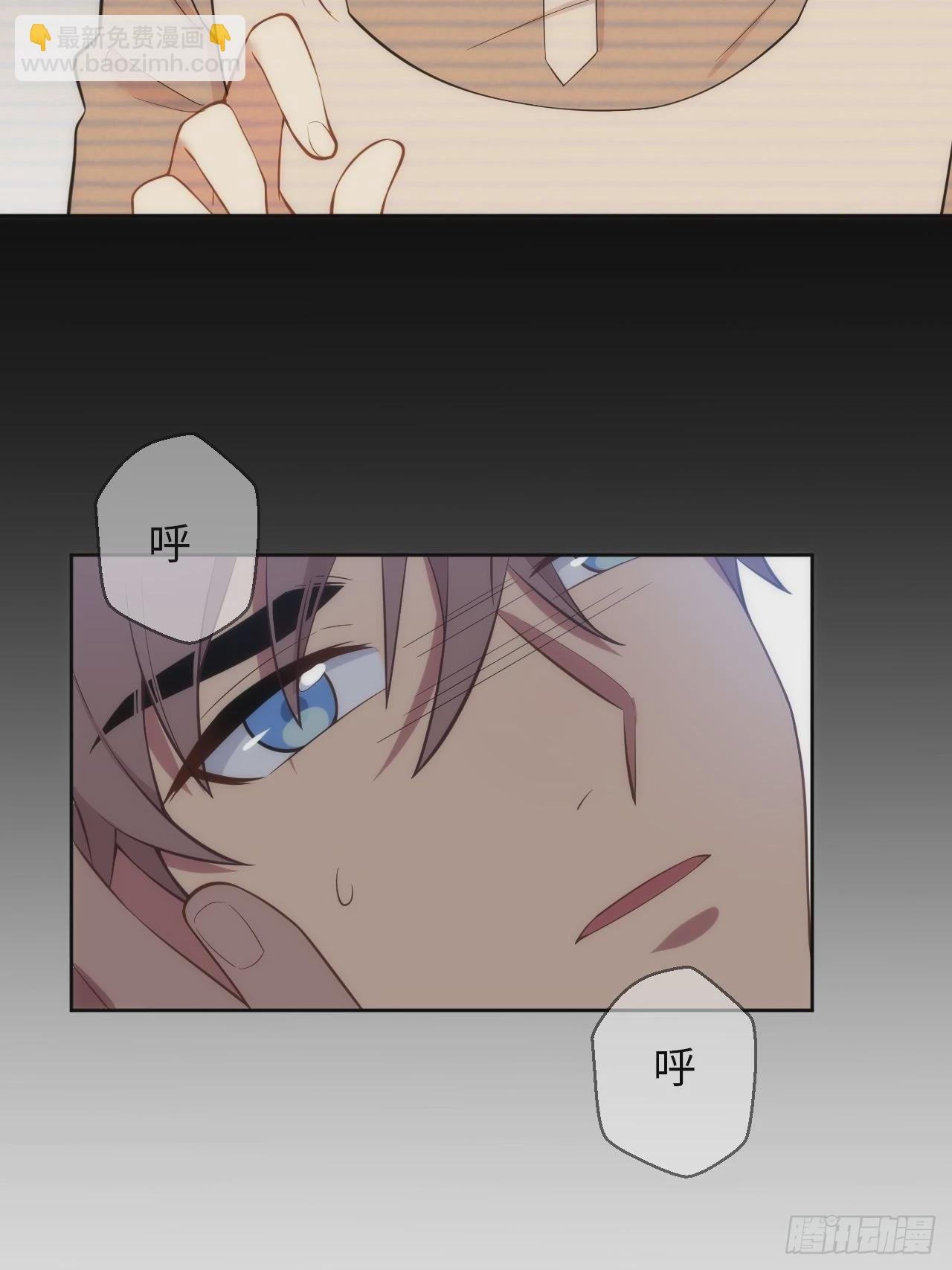 10.童年阴影初现