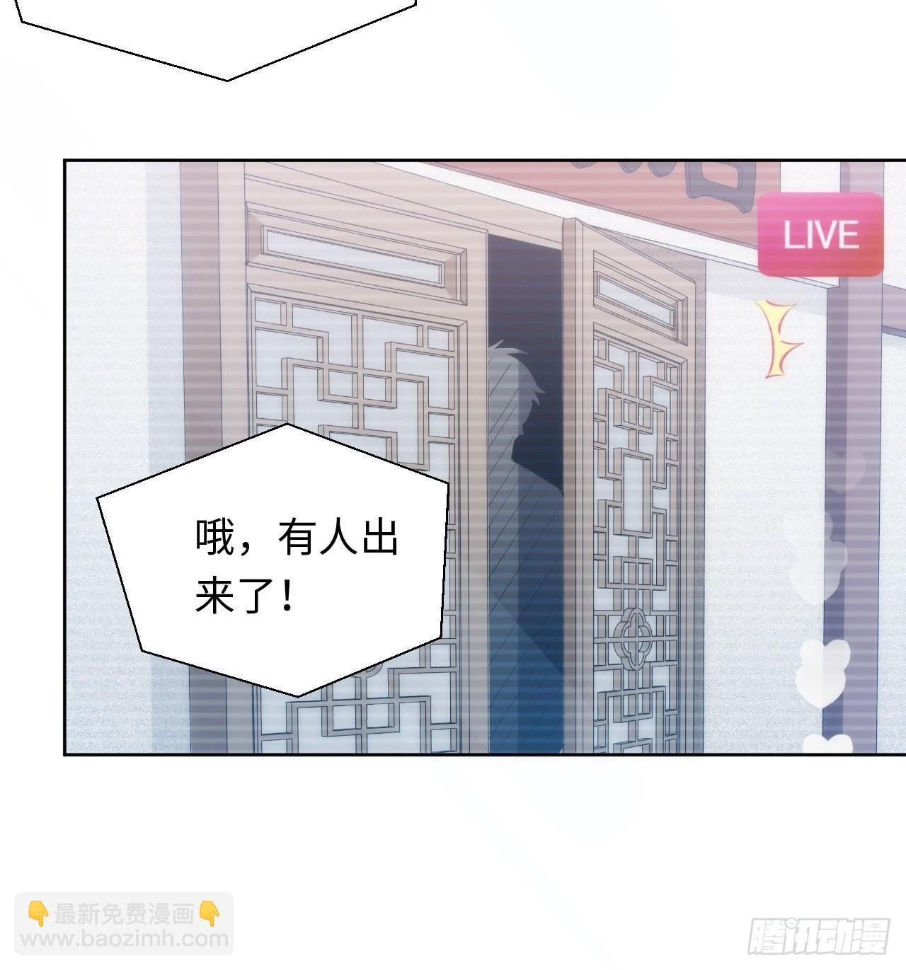 10.童年阴影初现