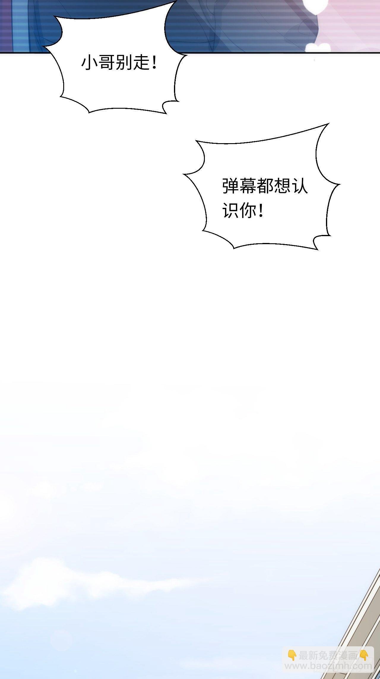 10.童年阴影初现