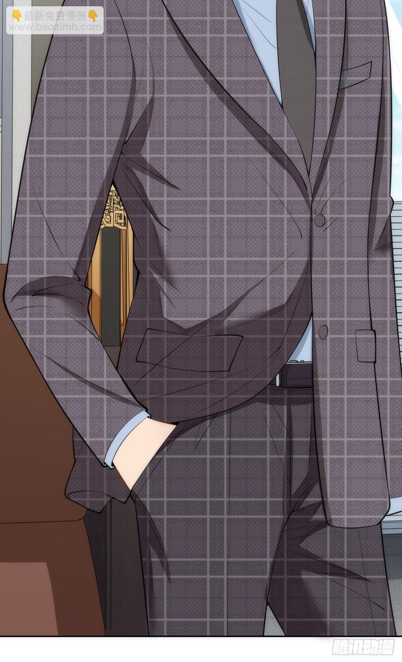 11.约、约会？！