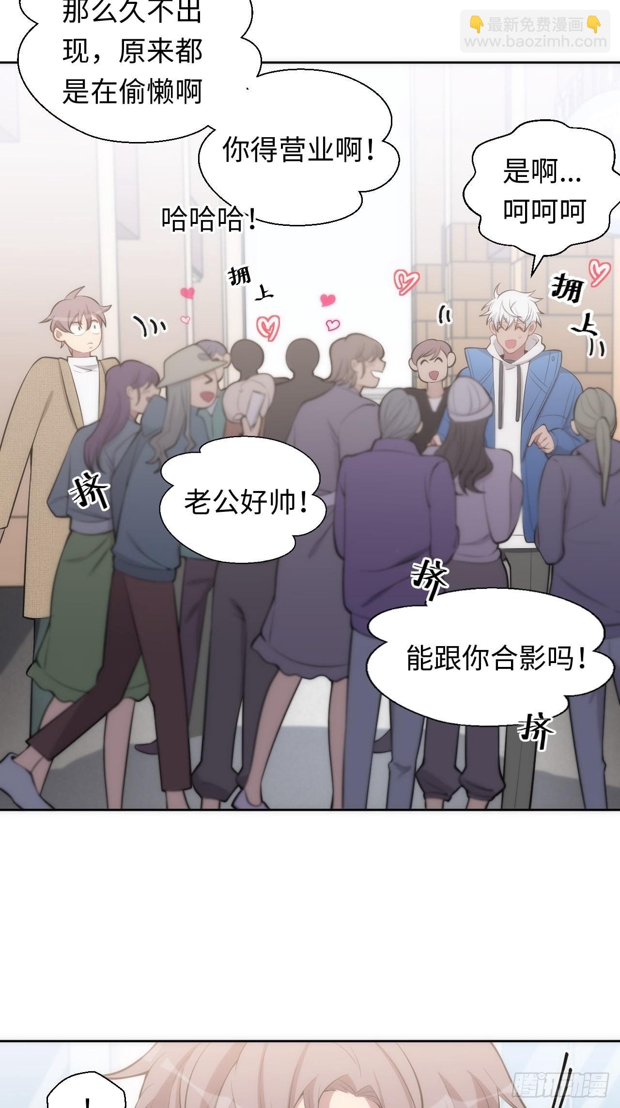 12.主动牵手