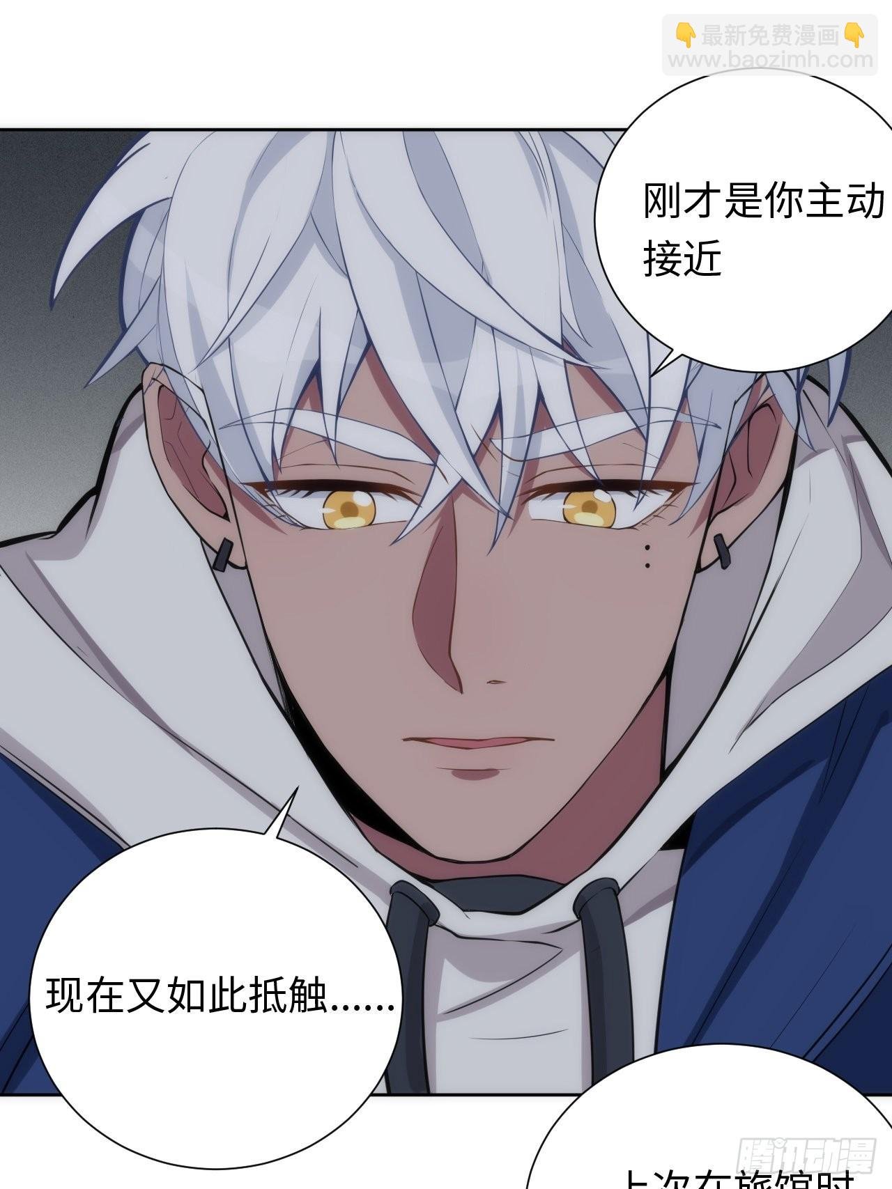 12.主动牵手