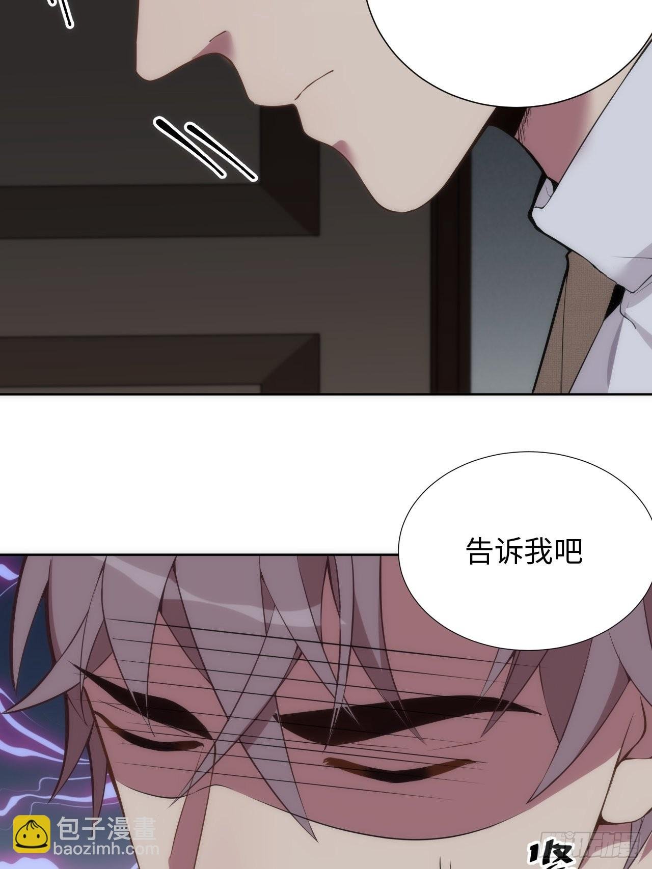 12.主动牵手