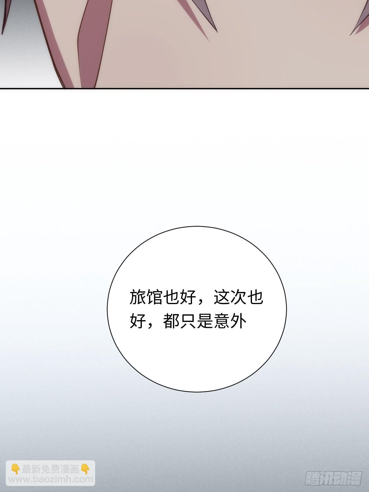 12.主动牵手
