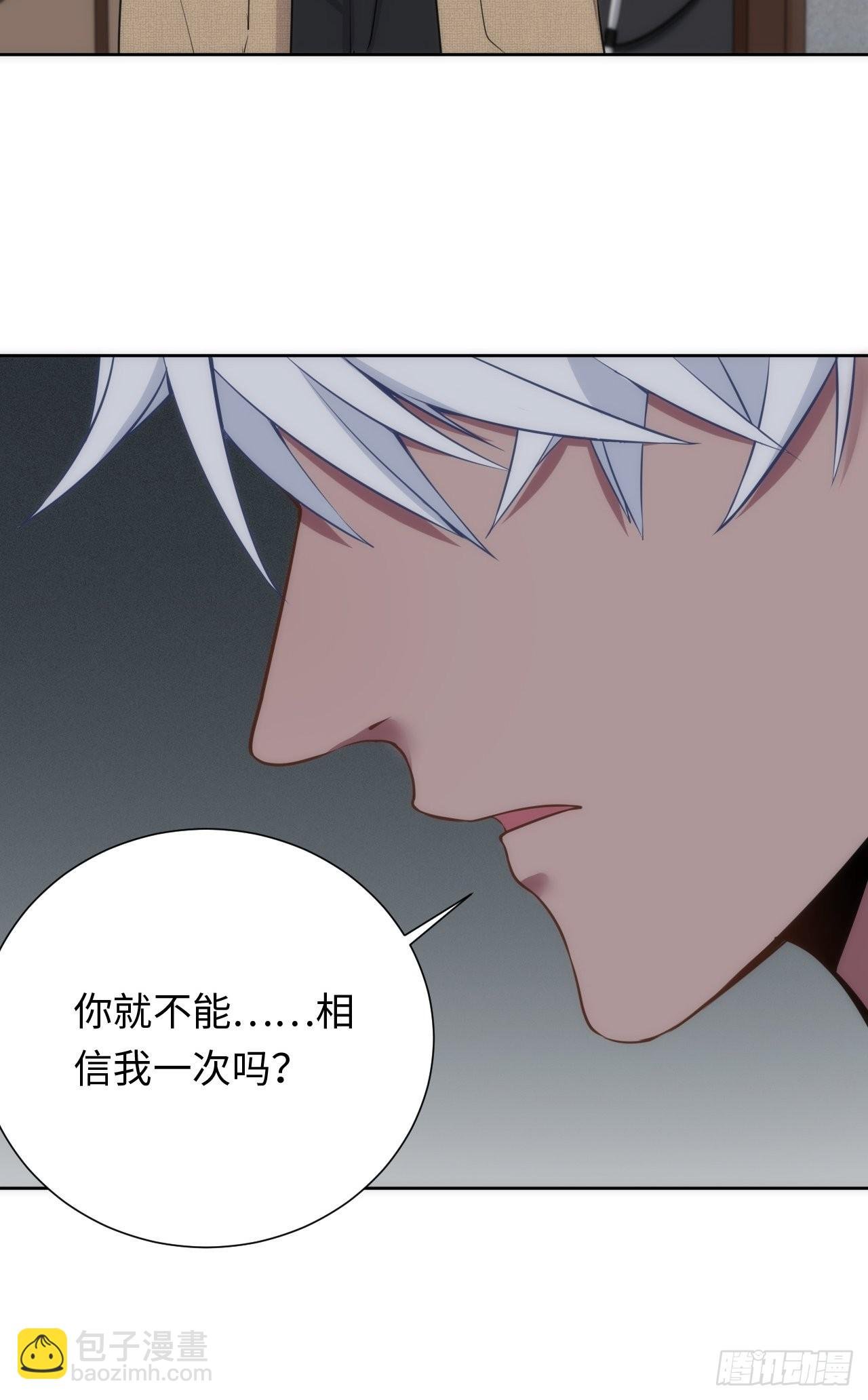 12.主动牵手