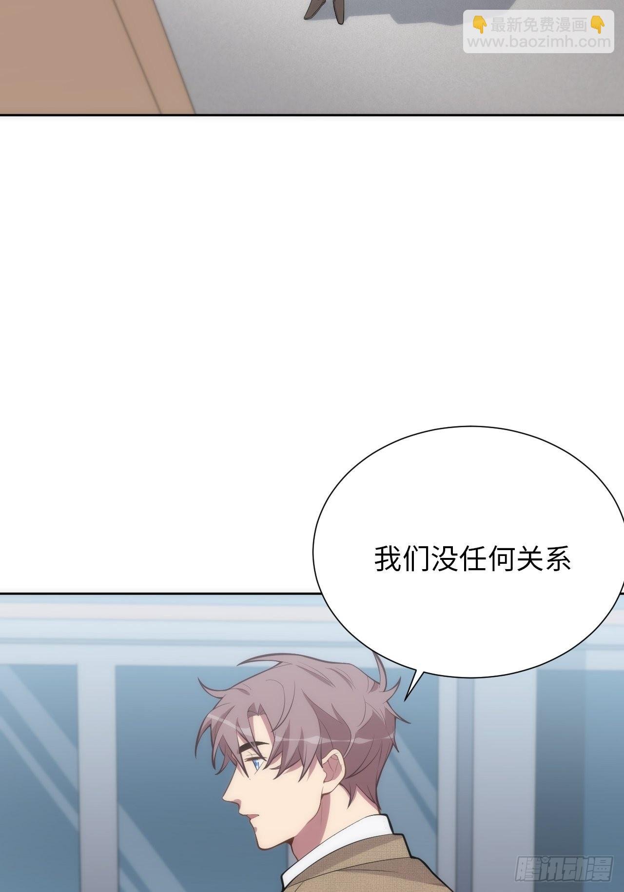 12.主动牵手