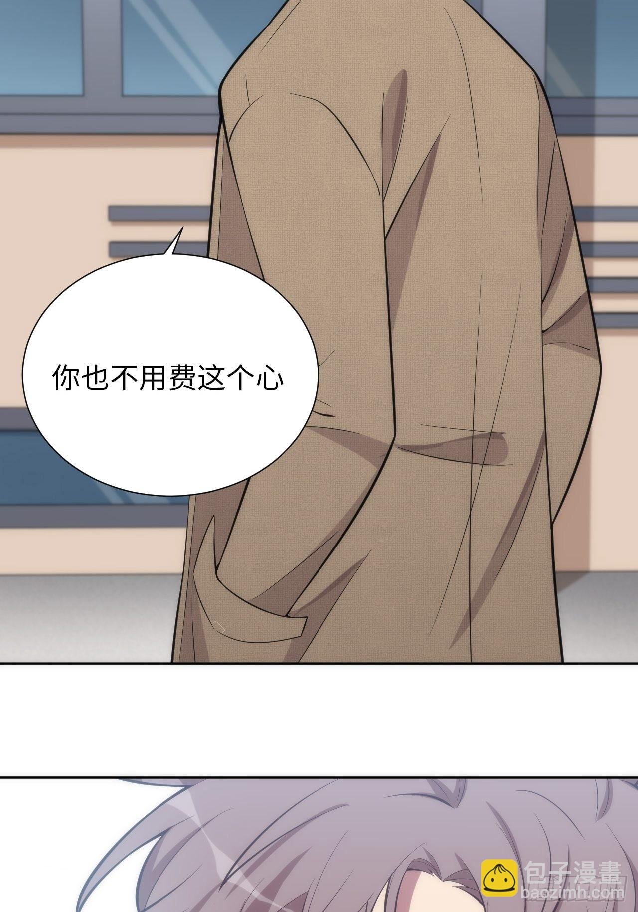 12.主动牵手