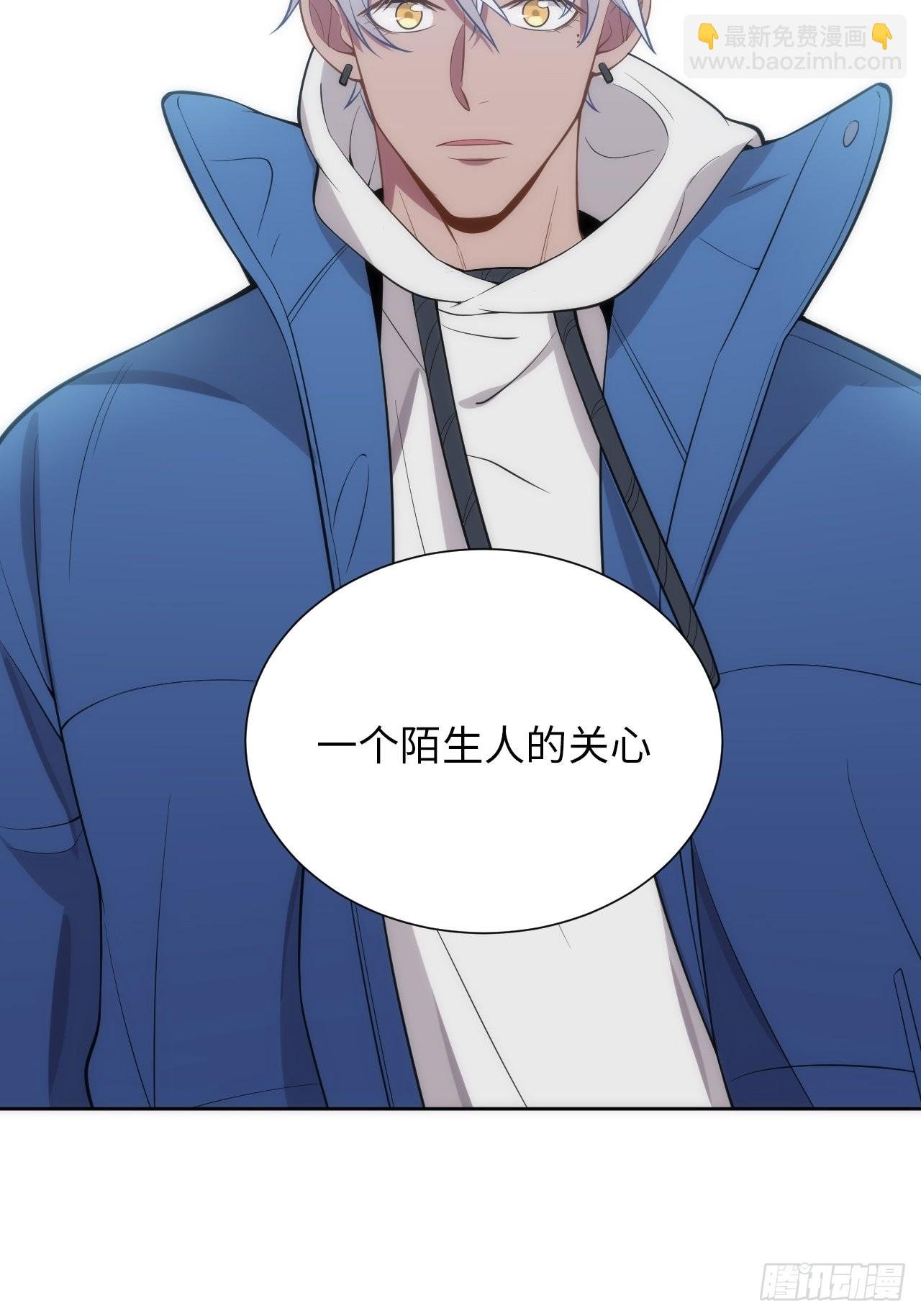 12.主动牵手