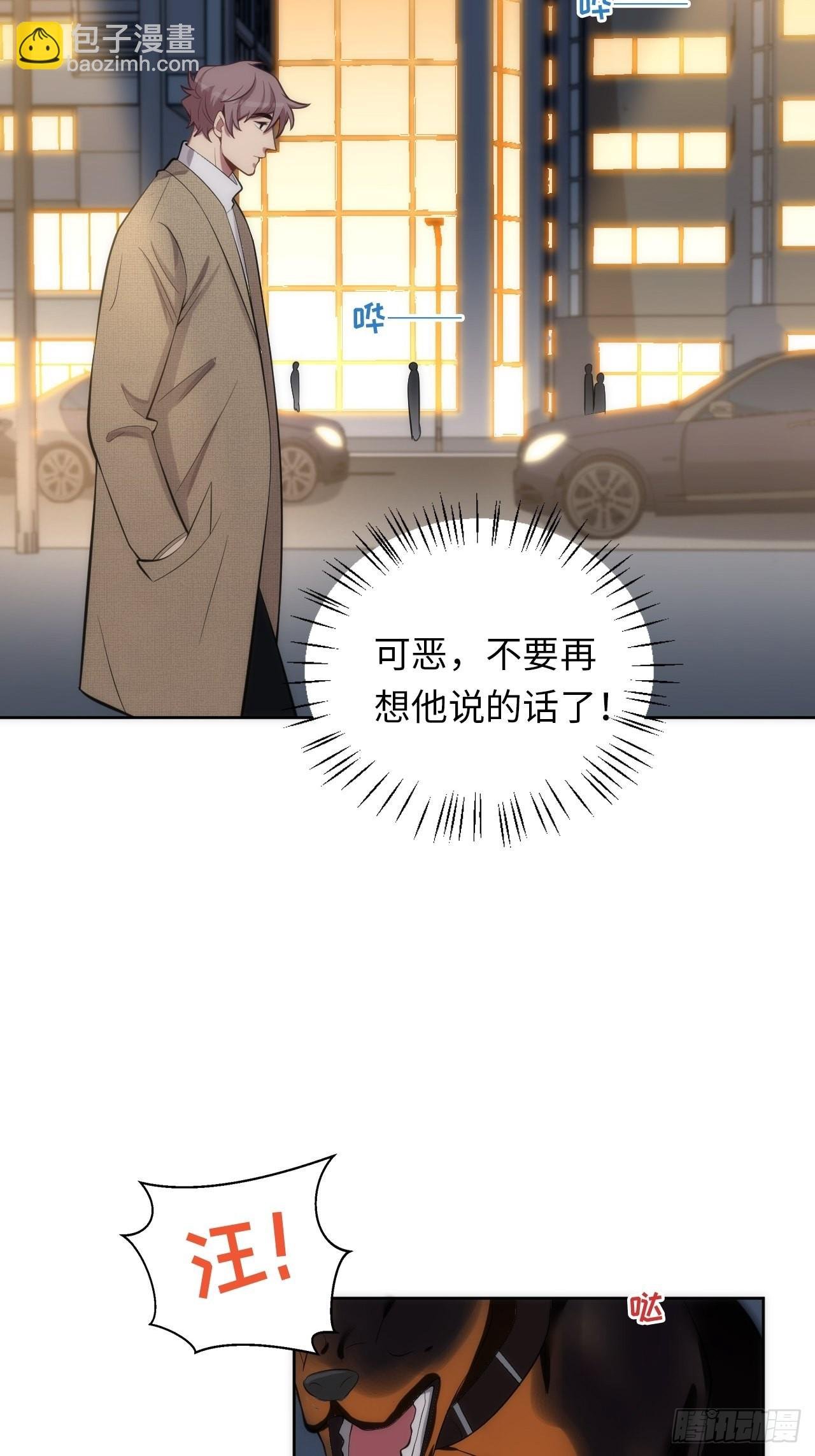 12.主动牵手