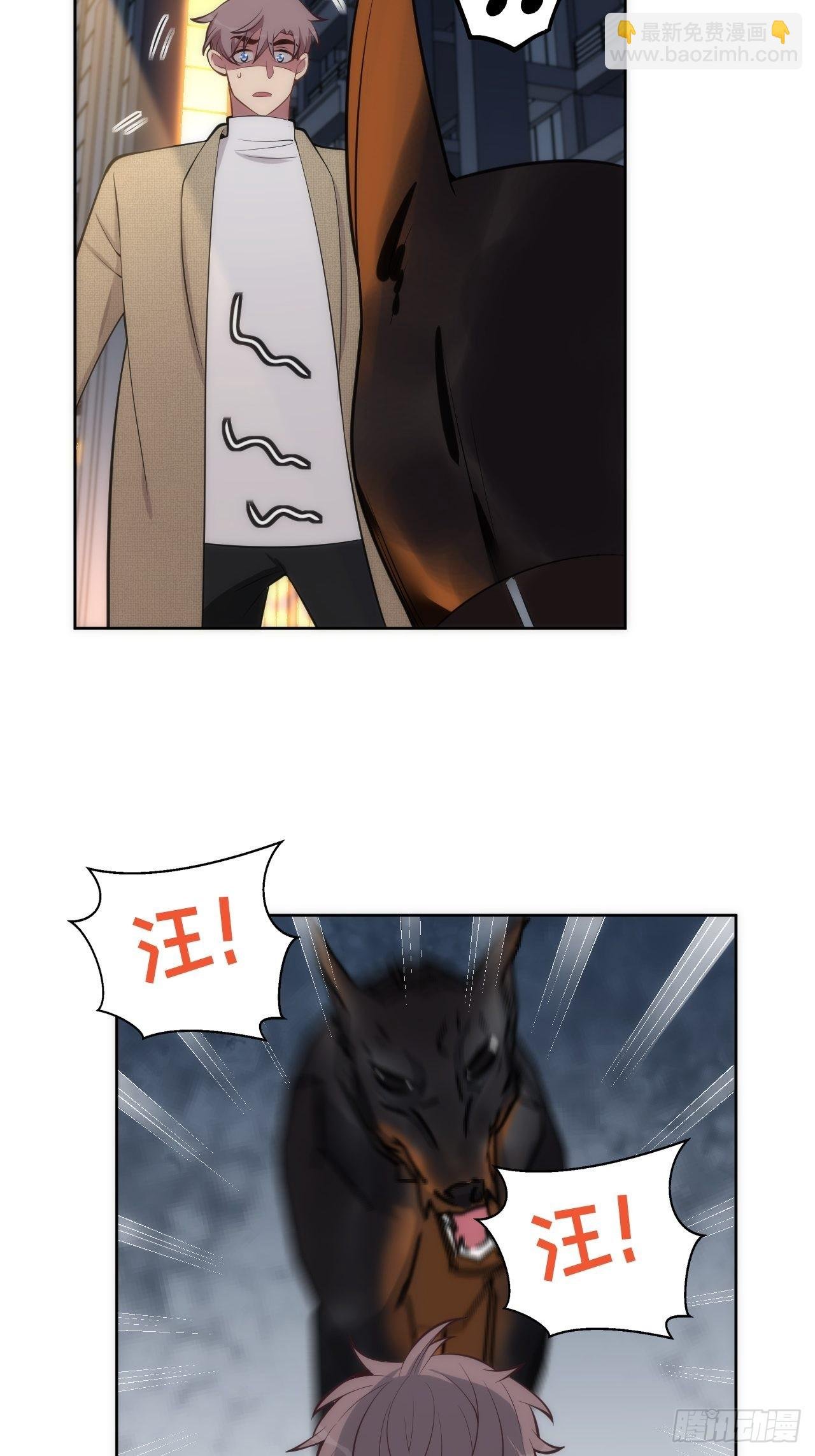 12.主动牵手