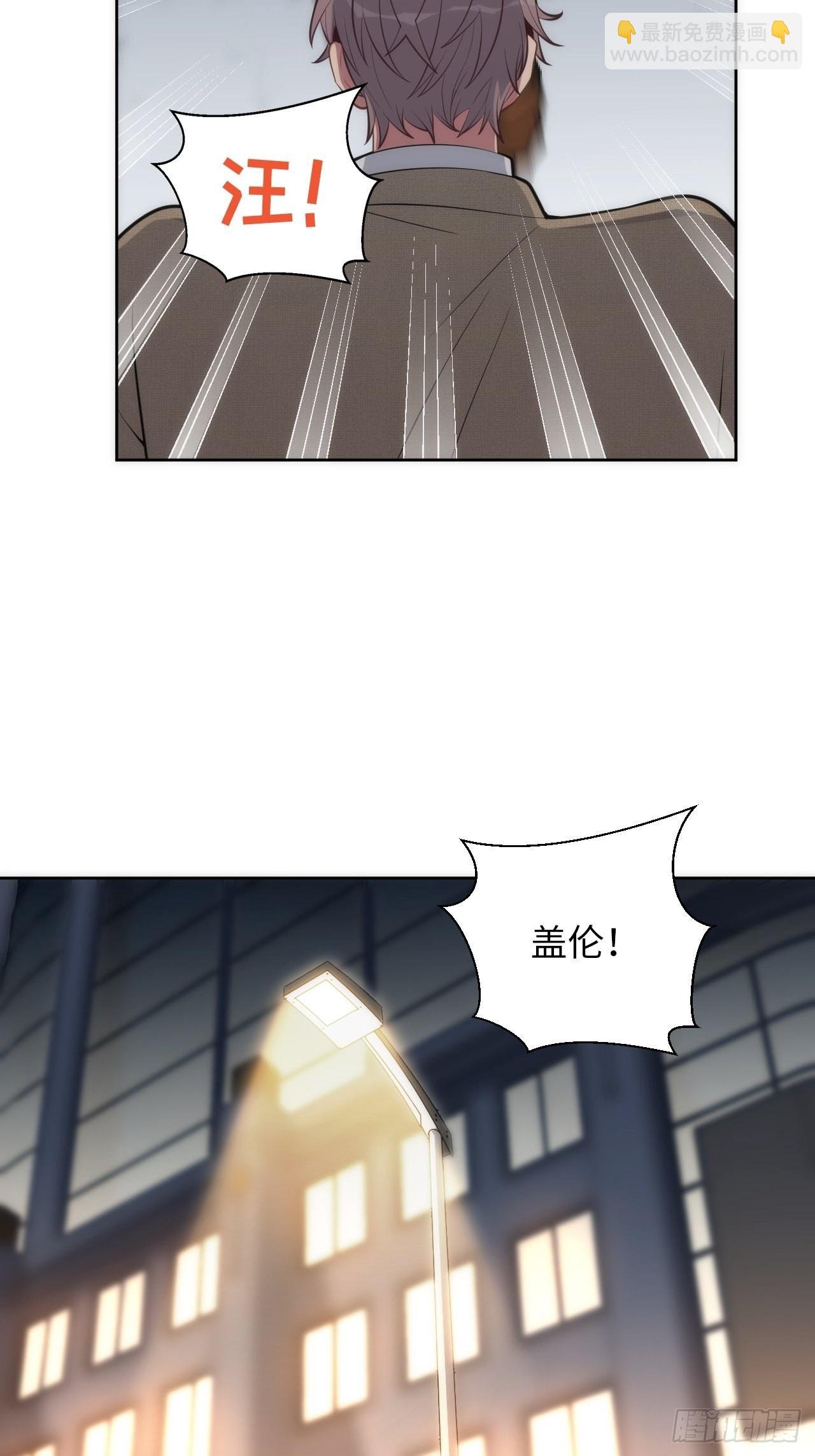 12.主动牵手