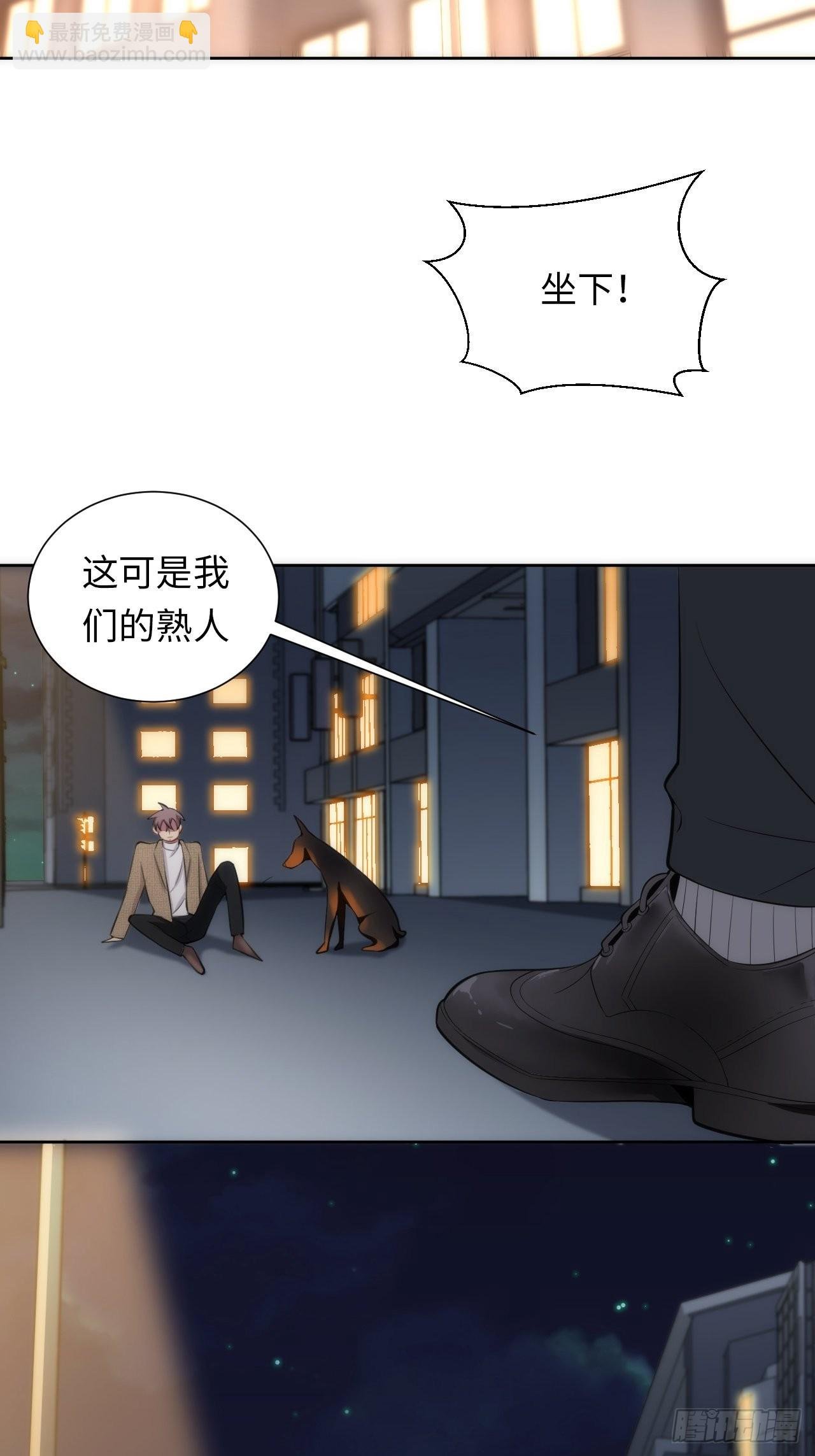 12.主动牵手