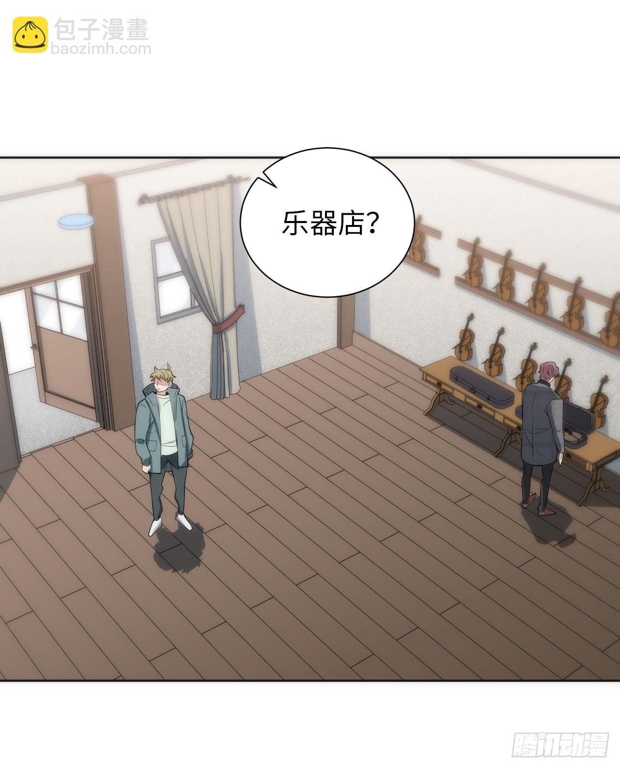 13.这不对劲的情绪