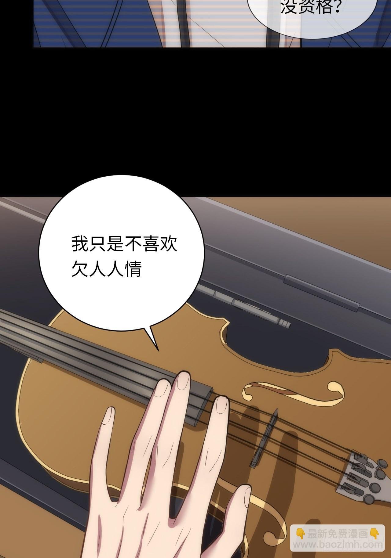 13.这不对劲的情绪