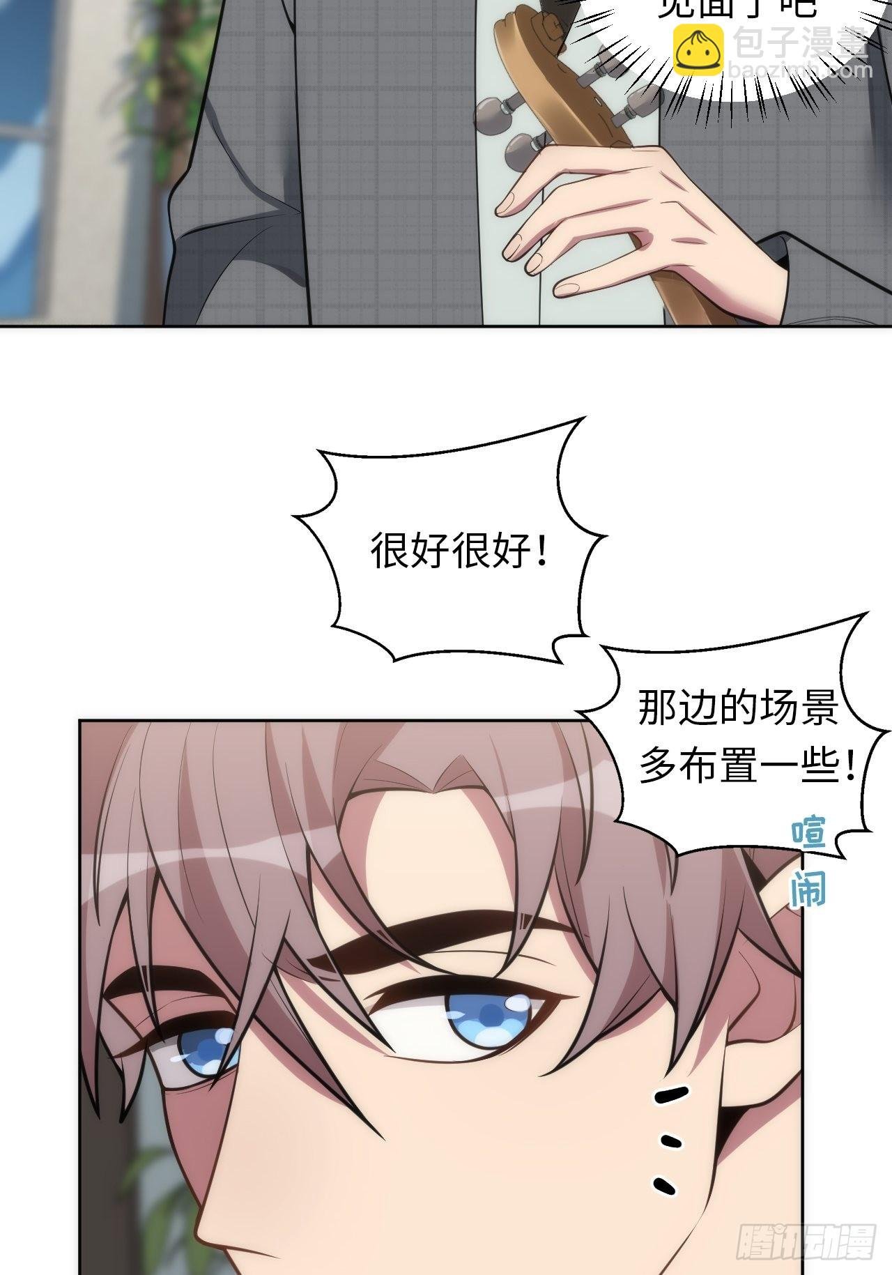 13.这不对劲的情绪