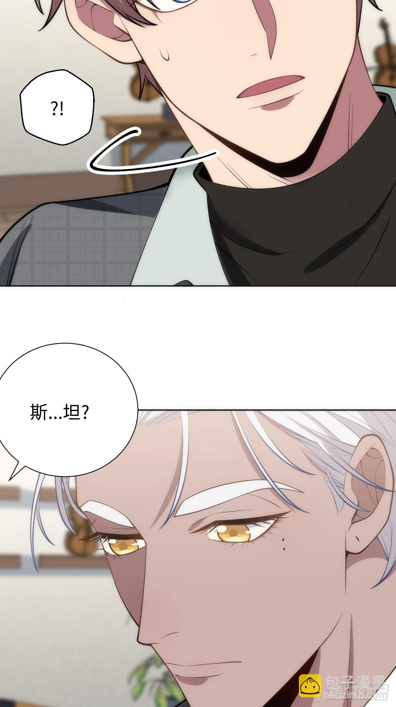 13.这不对劲的情绪