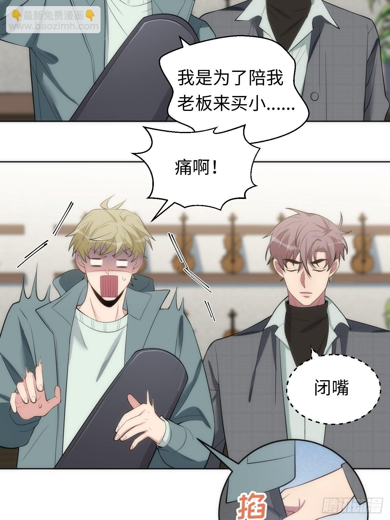 13.这不对劲的情绪