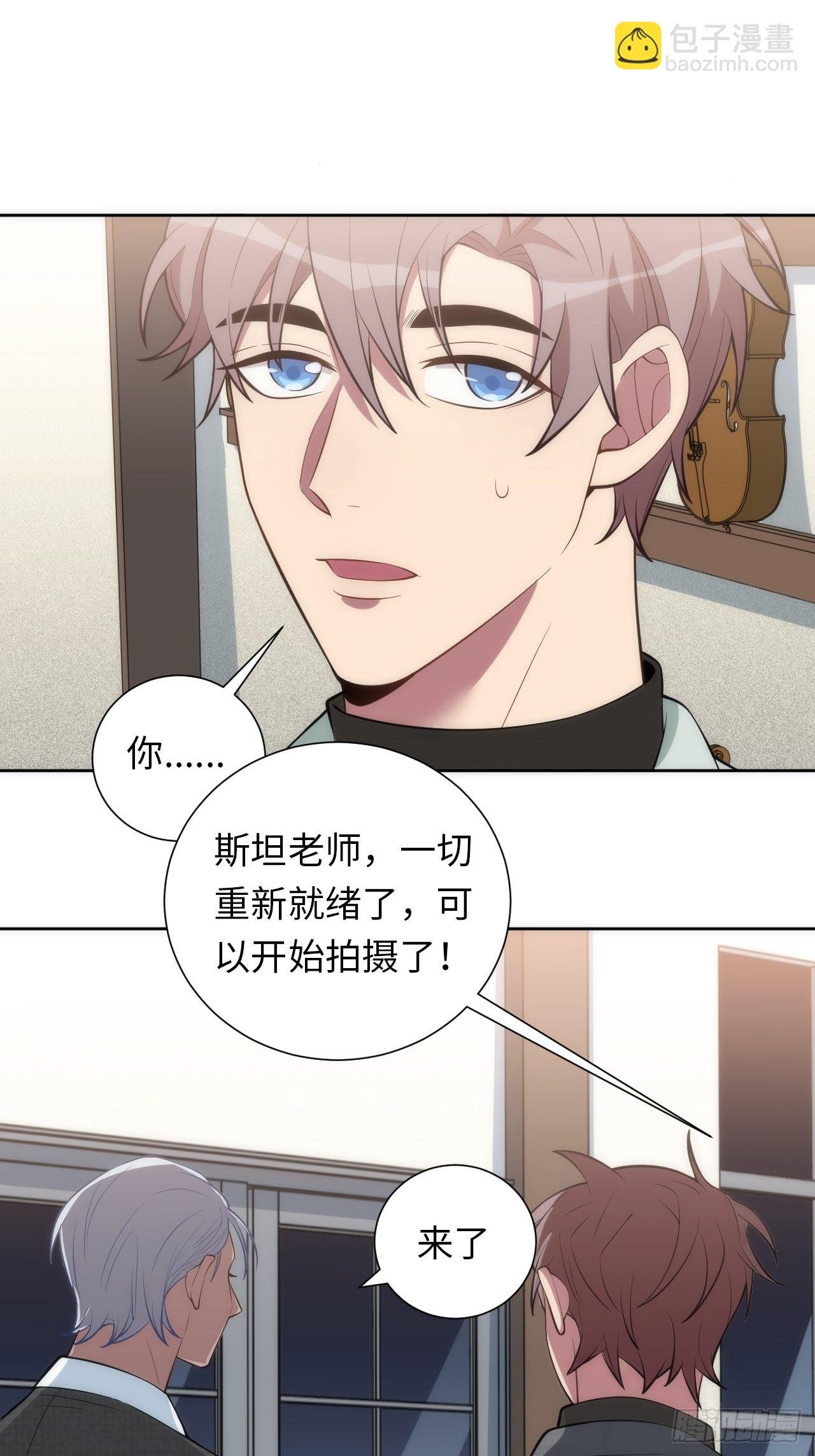 13.这不对劲的情绪