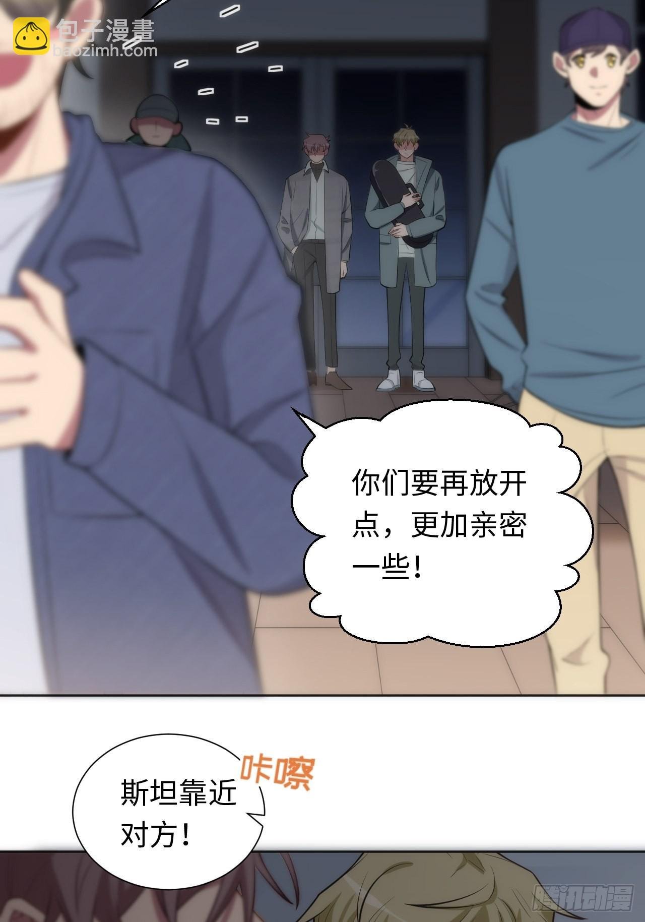 13.这不对劲的情绪