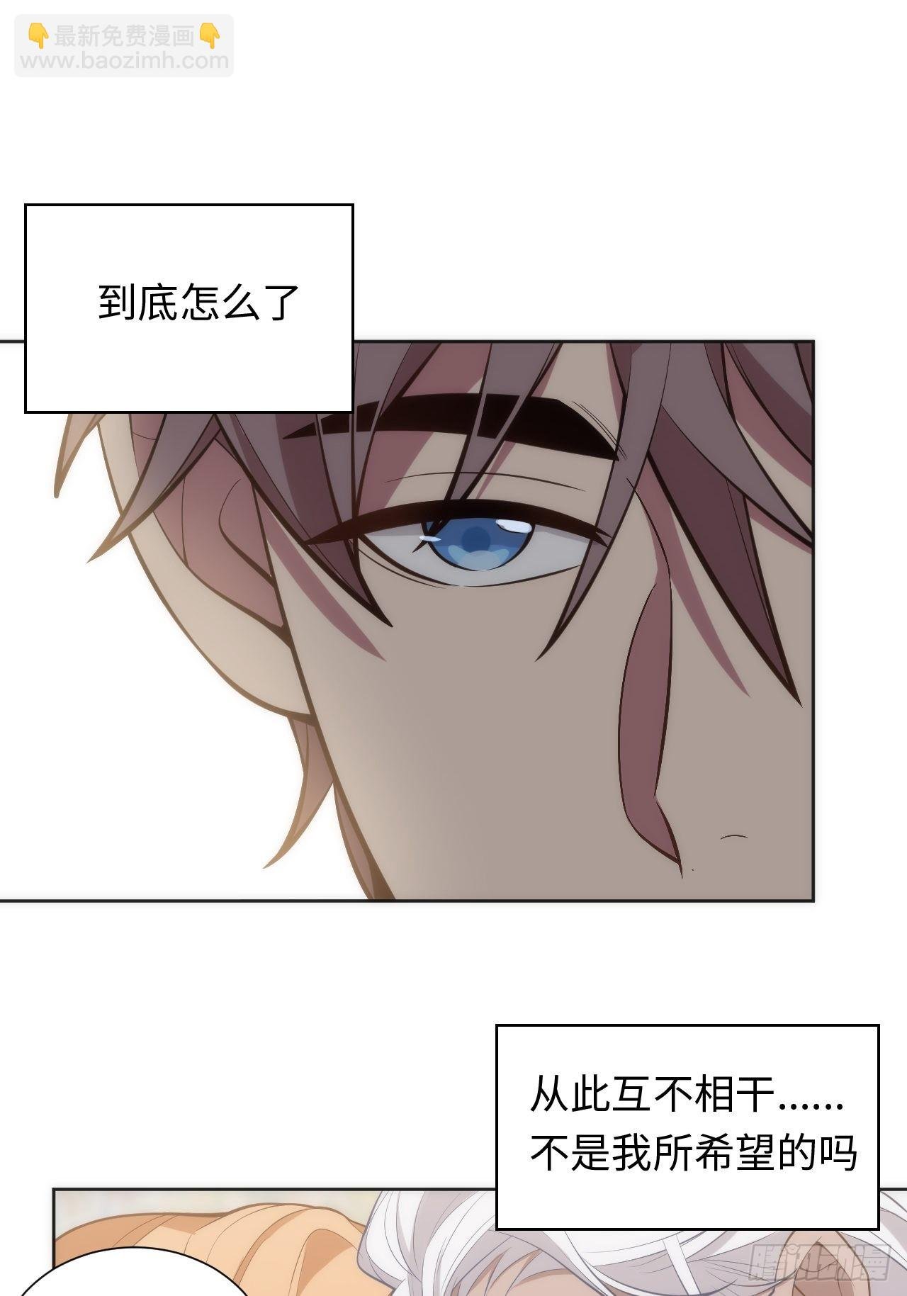 13.这不对劲的情绪