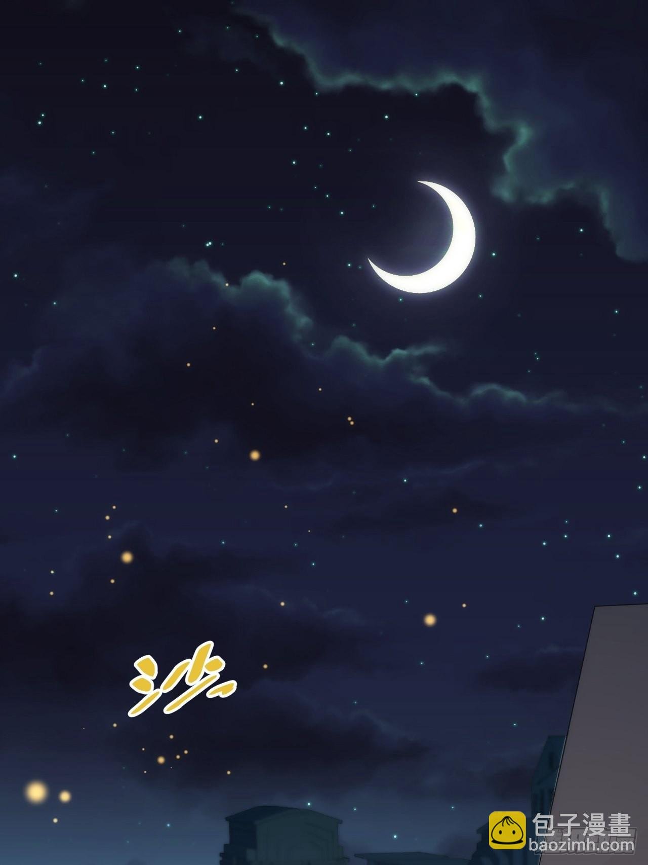 14.被竹马强吻