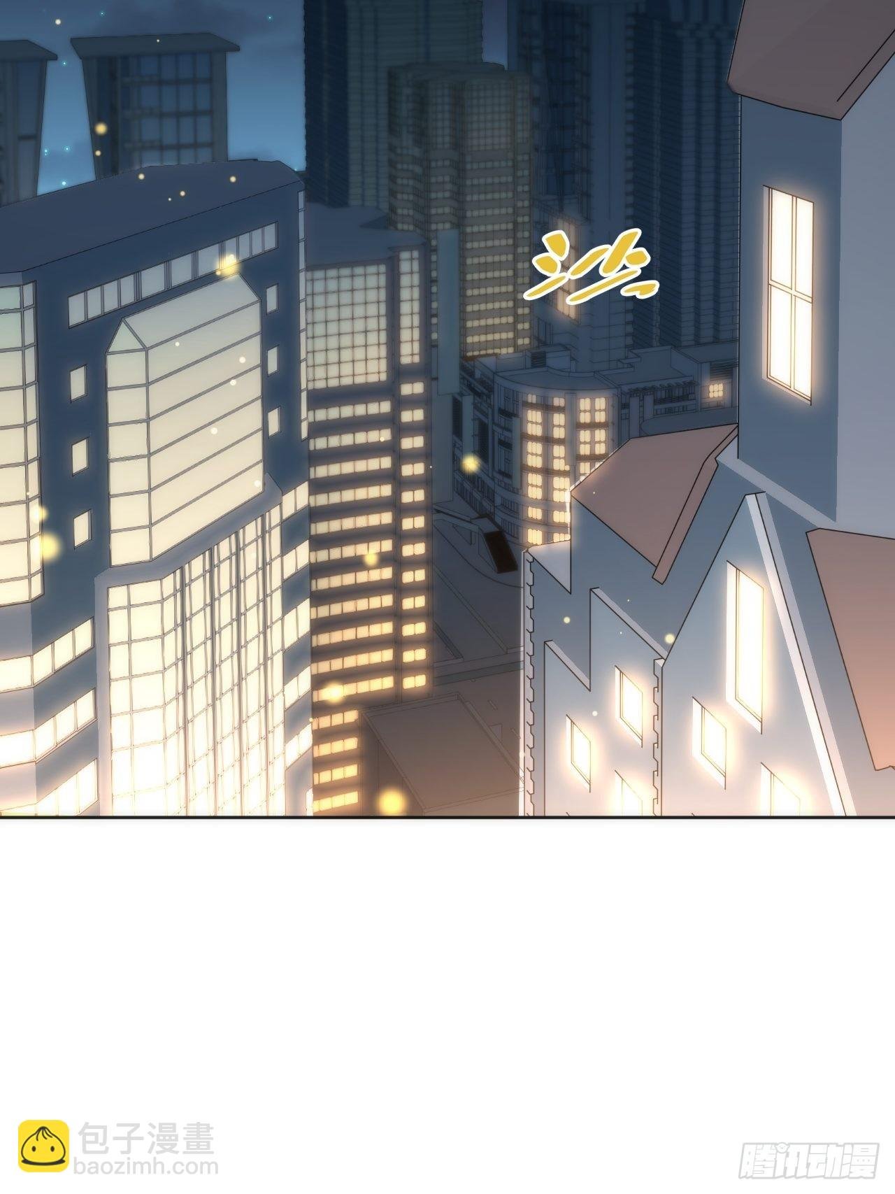 14.被竹马强吻