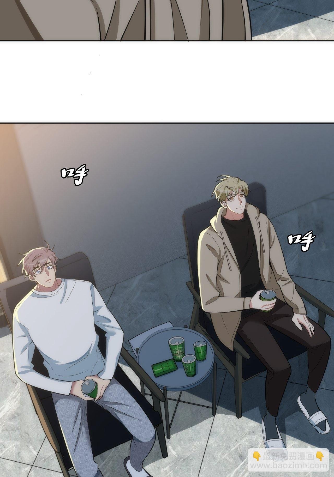 14.被竹马强吻