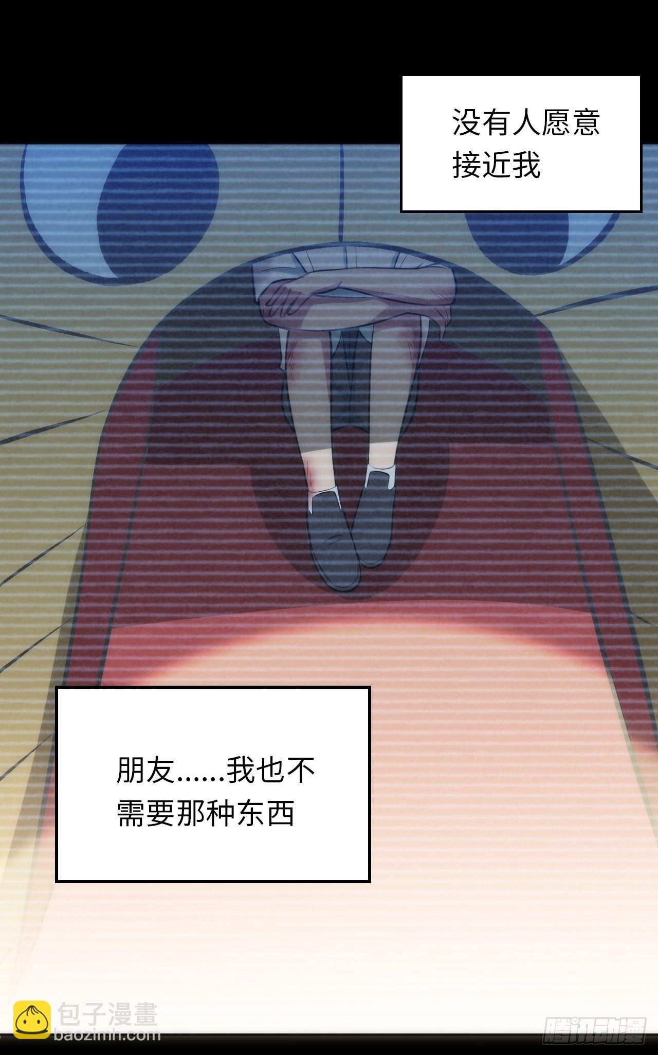 14.被竹马强吻