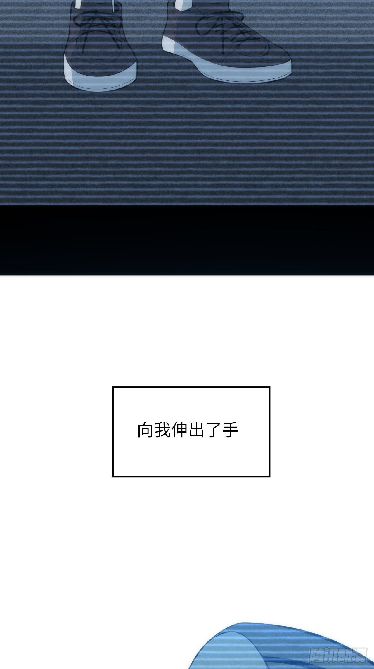 14.被竹马强吻