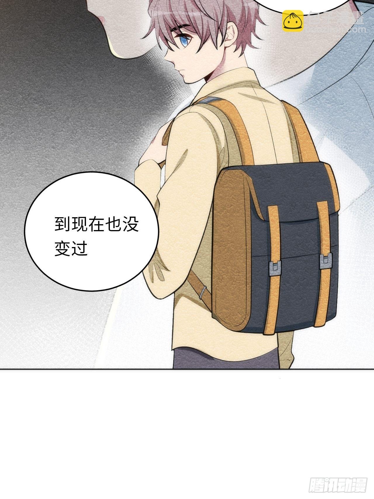 14.被竹马强吻