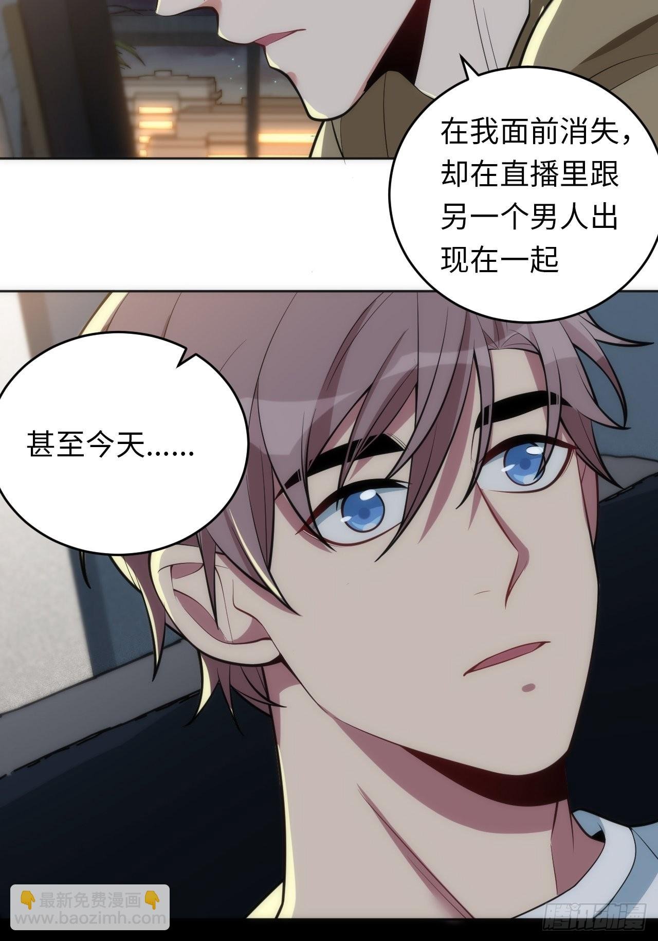 14.被竹马强吻
