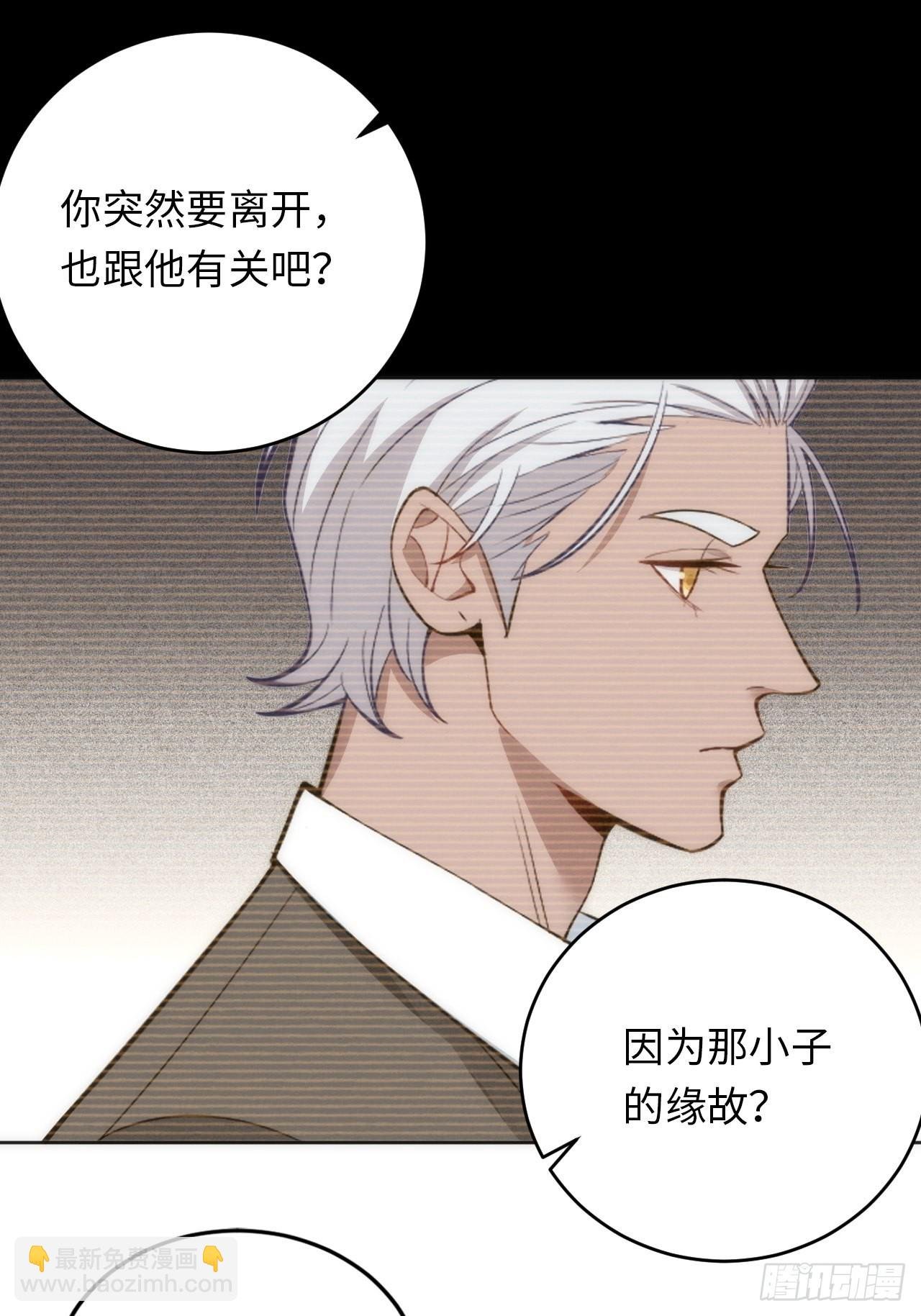 14.被竹马强吻