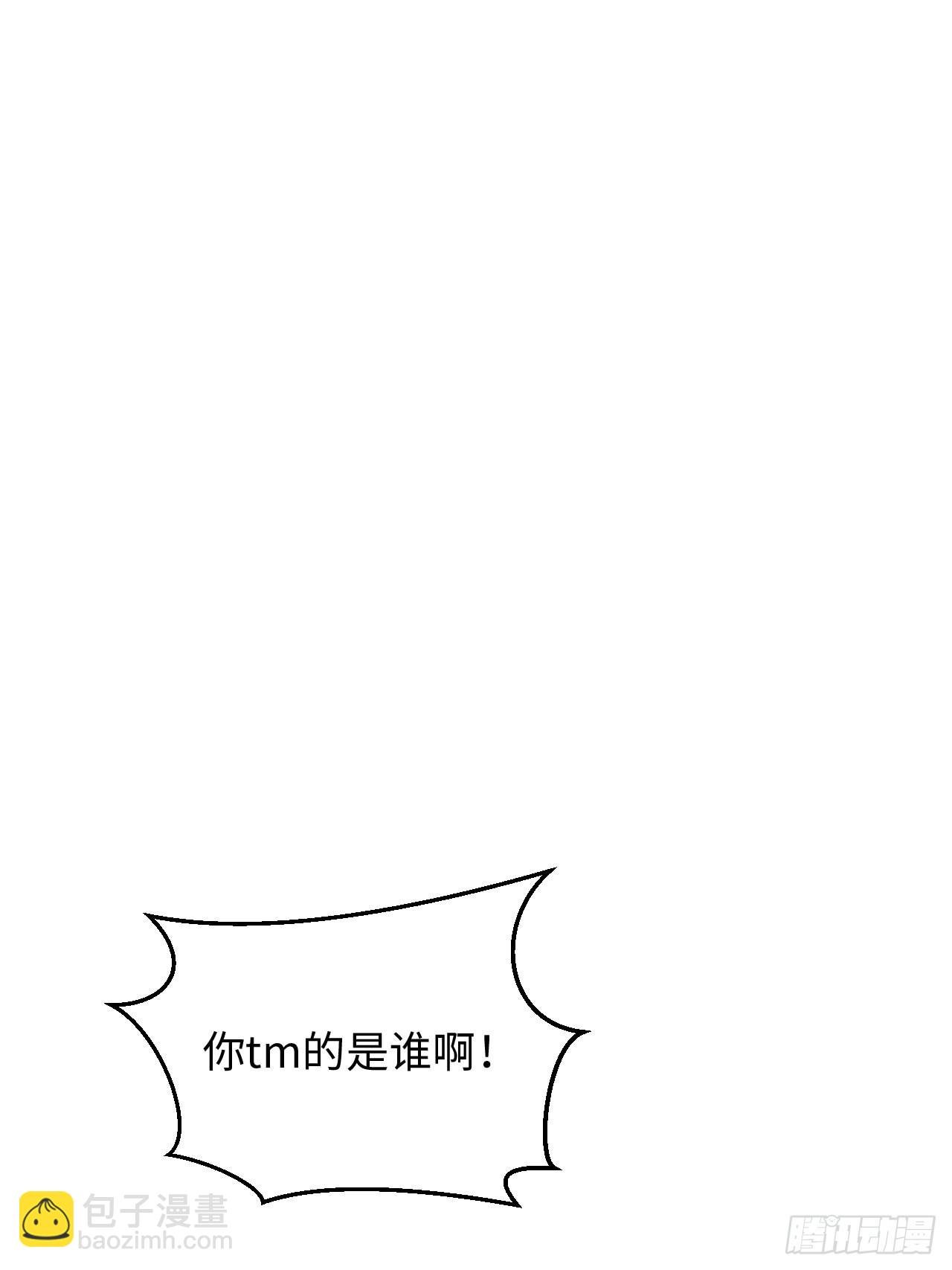 15.请远离我的生活