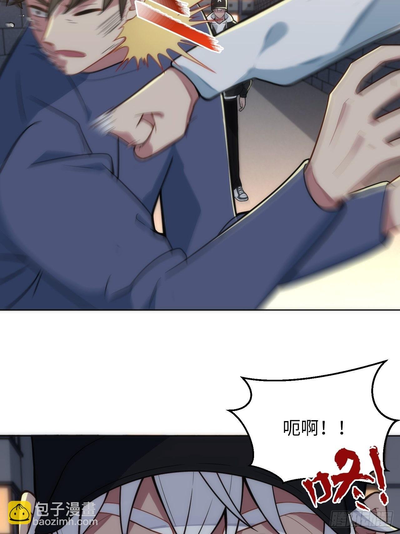 15.请远离我的生活