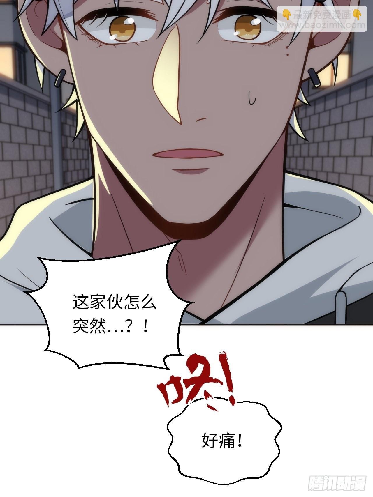 15.请远离我的生活