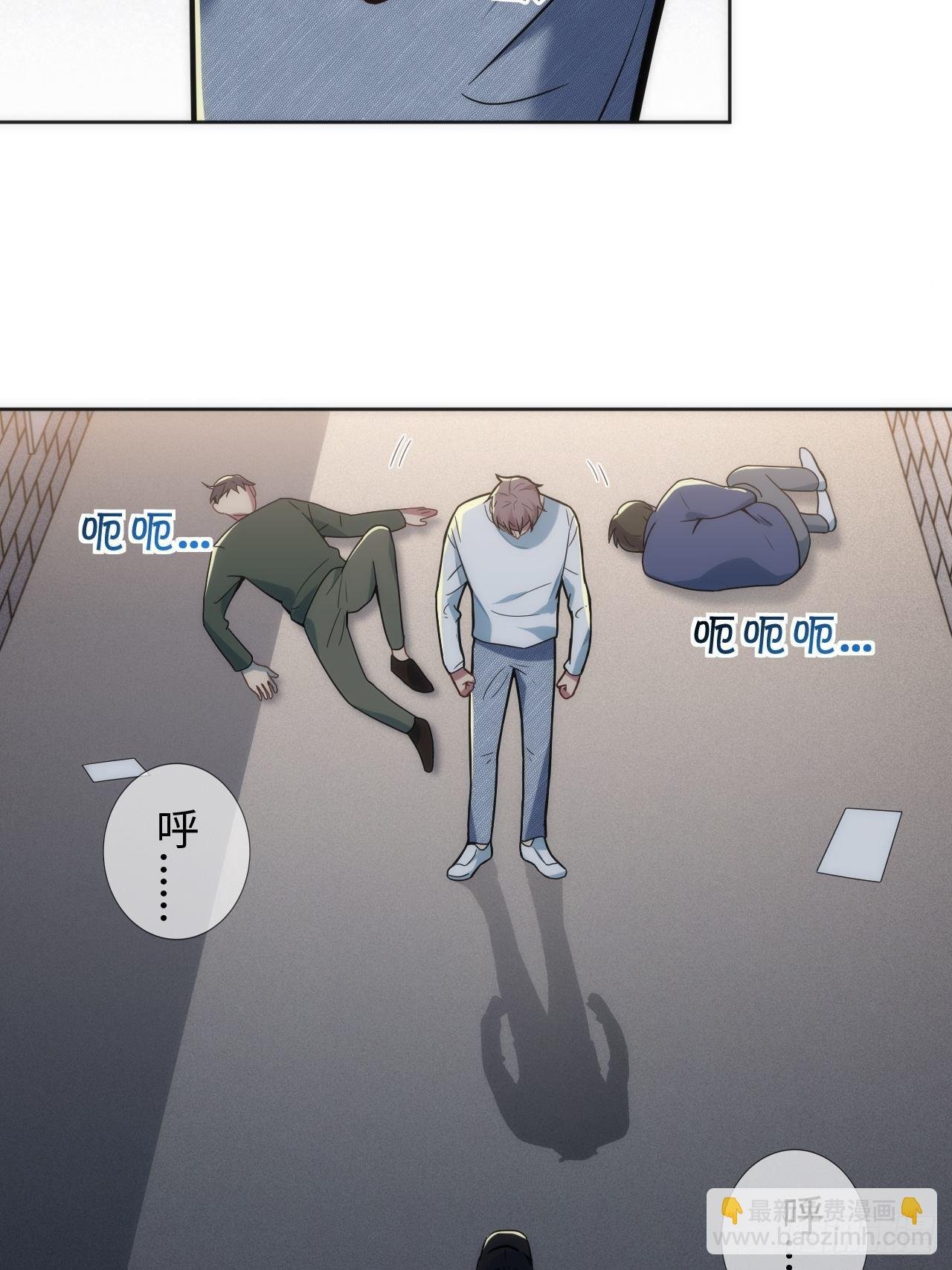 15.请远离我的生活
