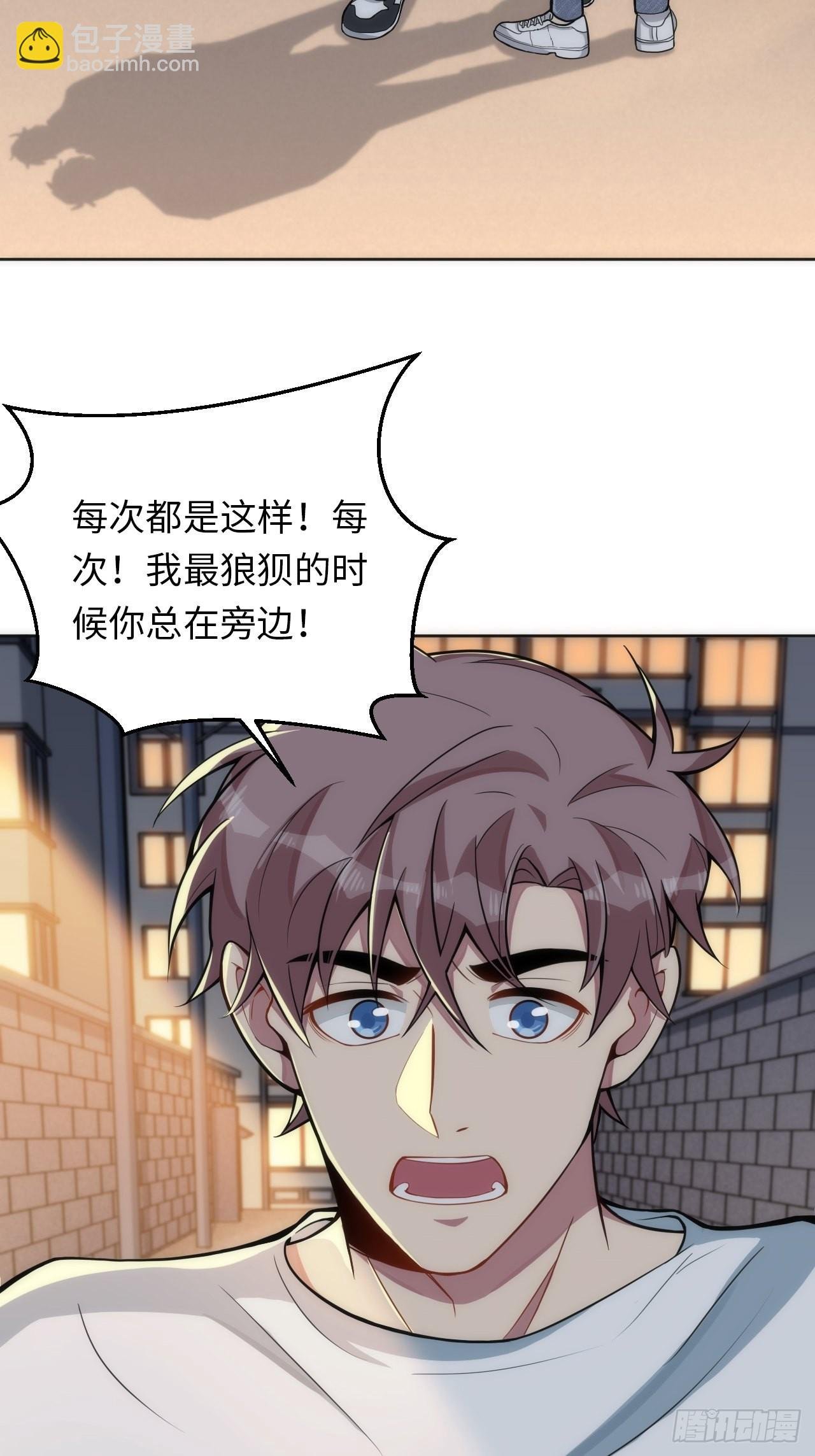 15.请远离我的生活