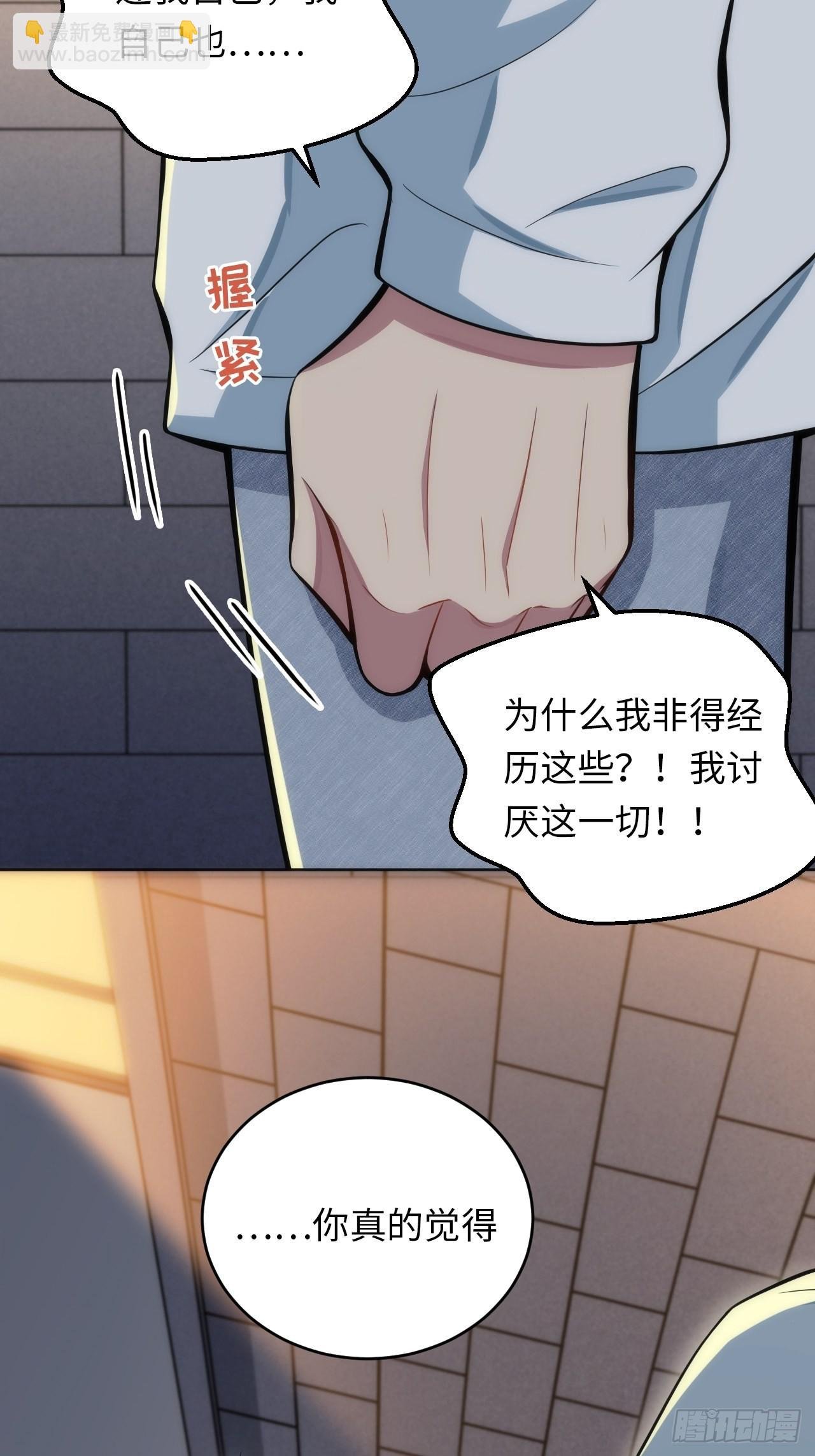 15.请远离我的生活