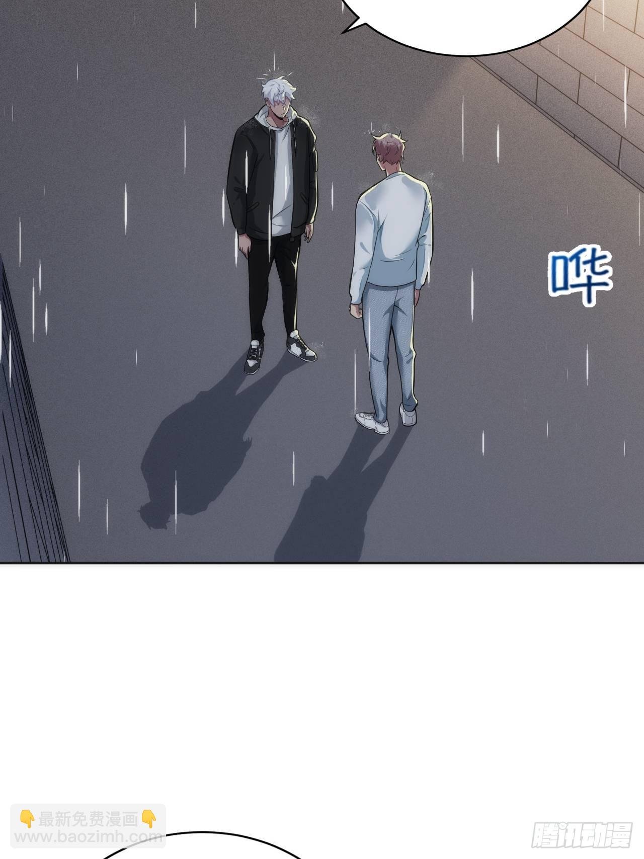 15.请远离我的生活