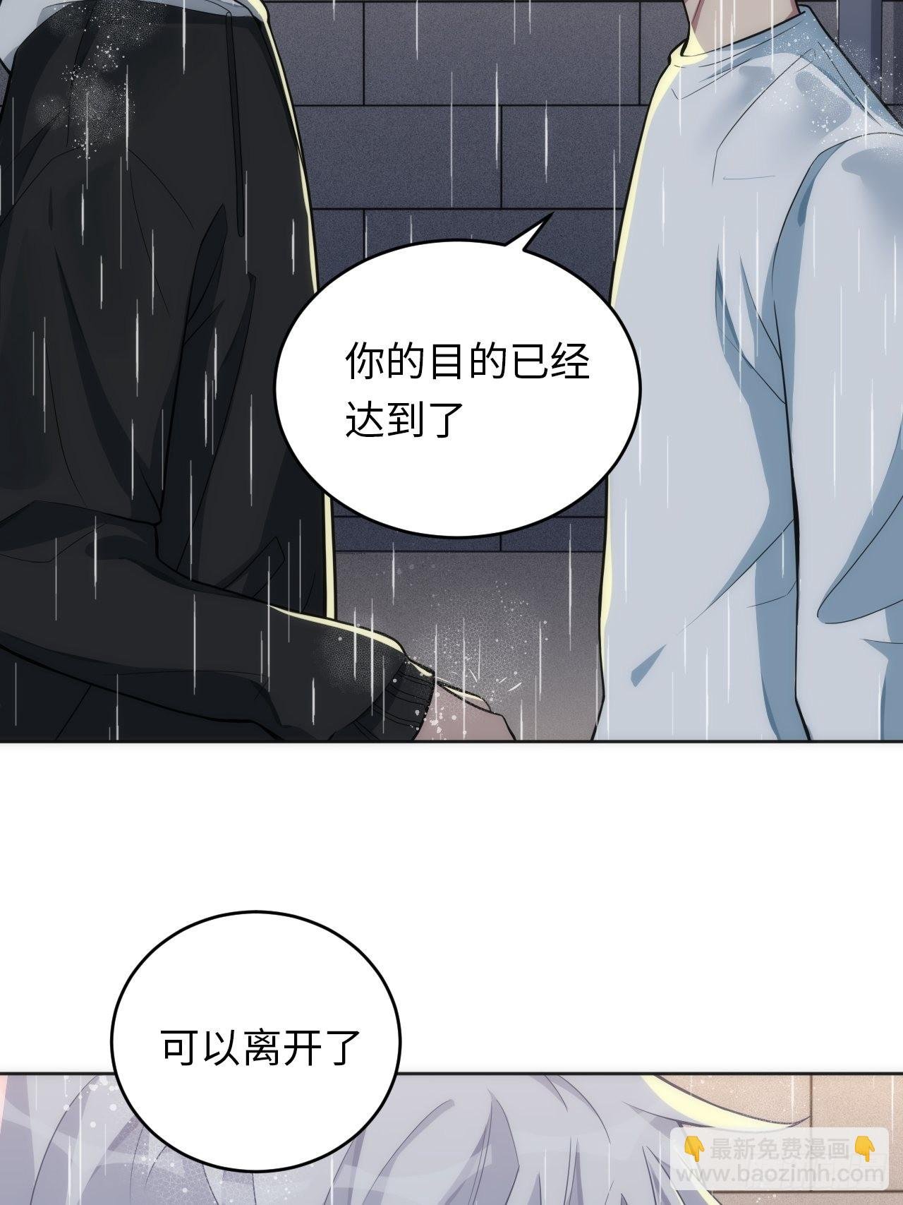 15.请远离我的生活