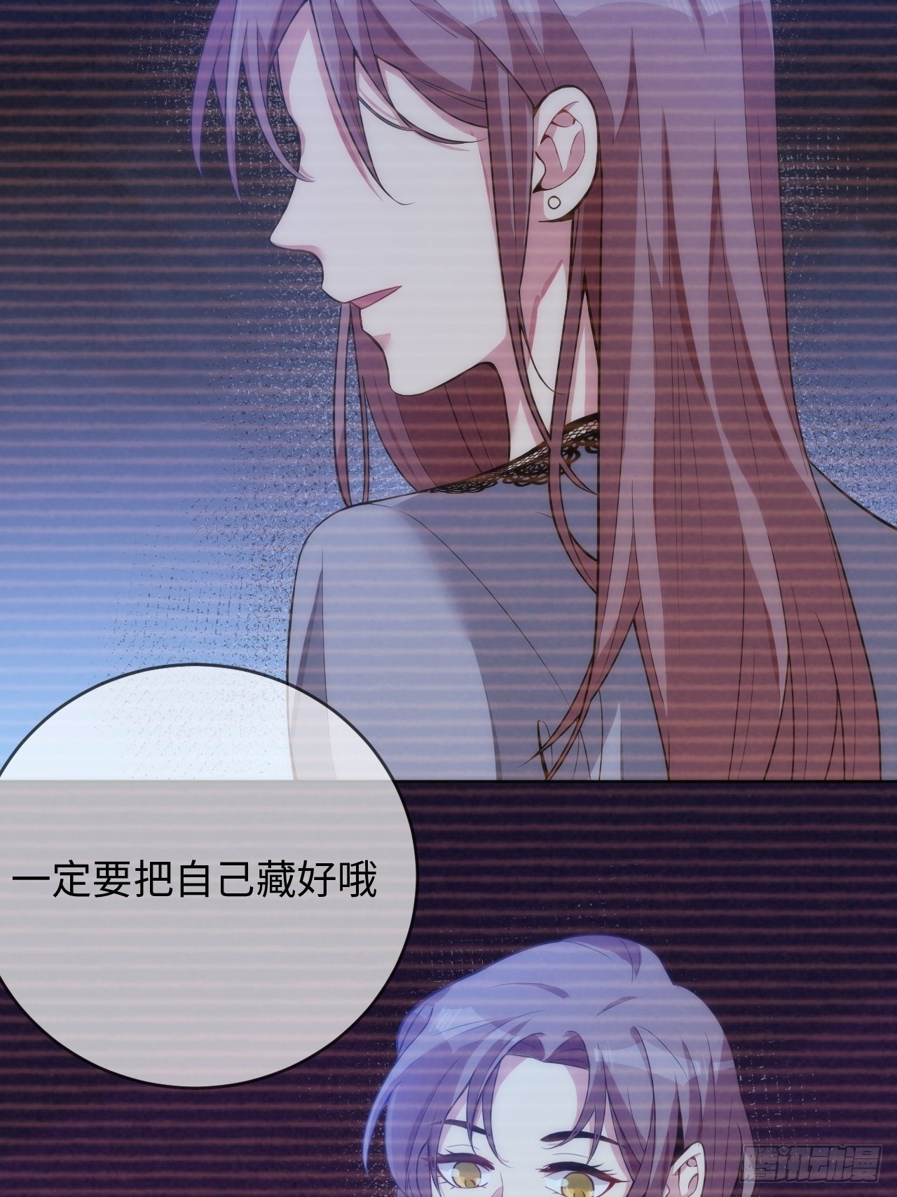 15.请远离我的生活