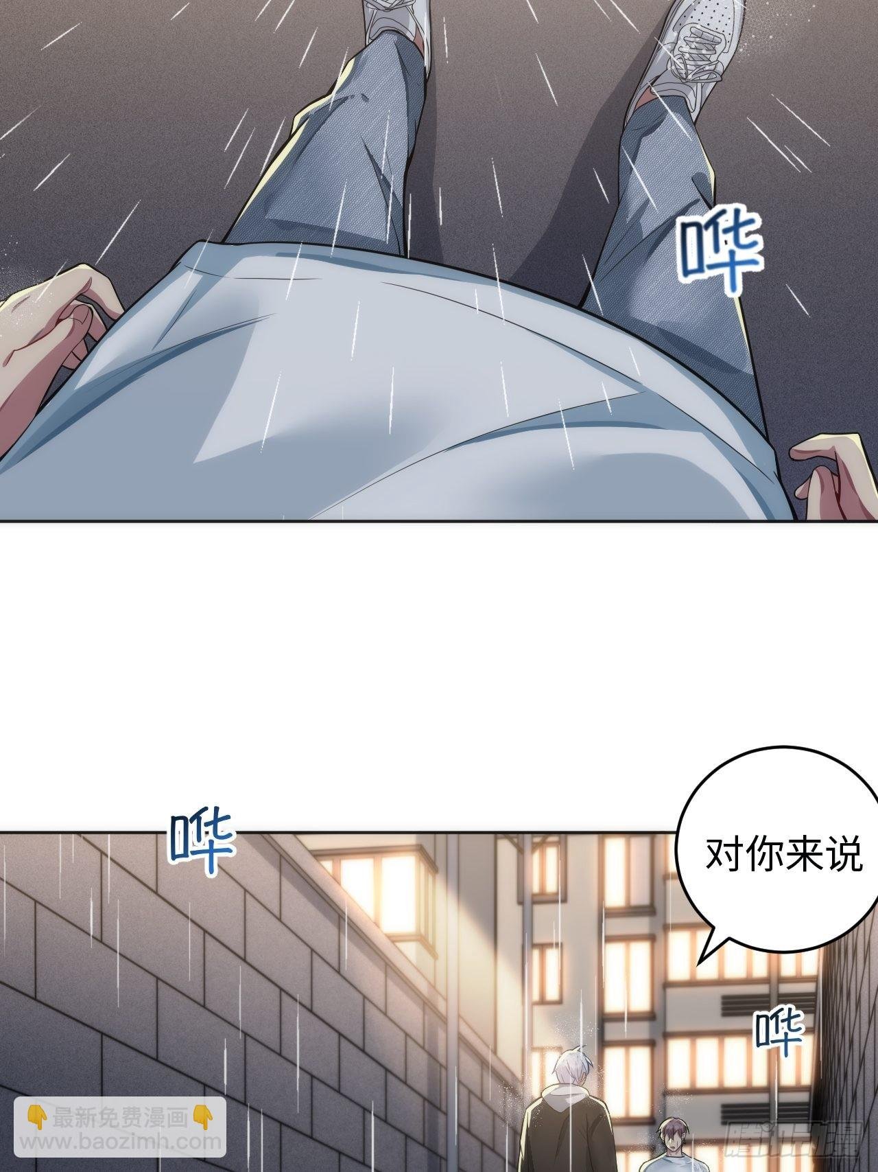 15.请远离我的生活