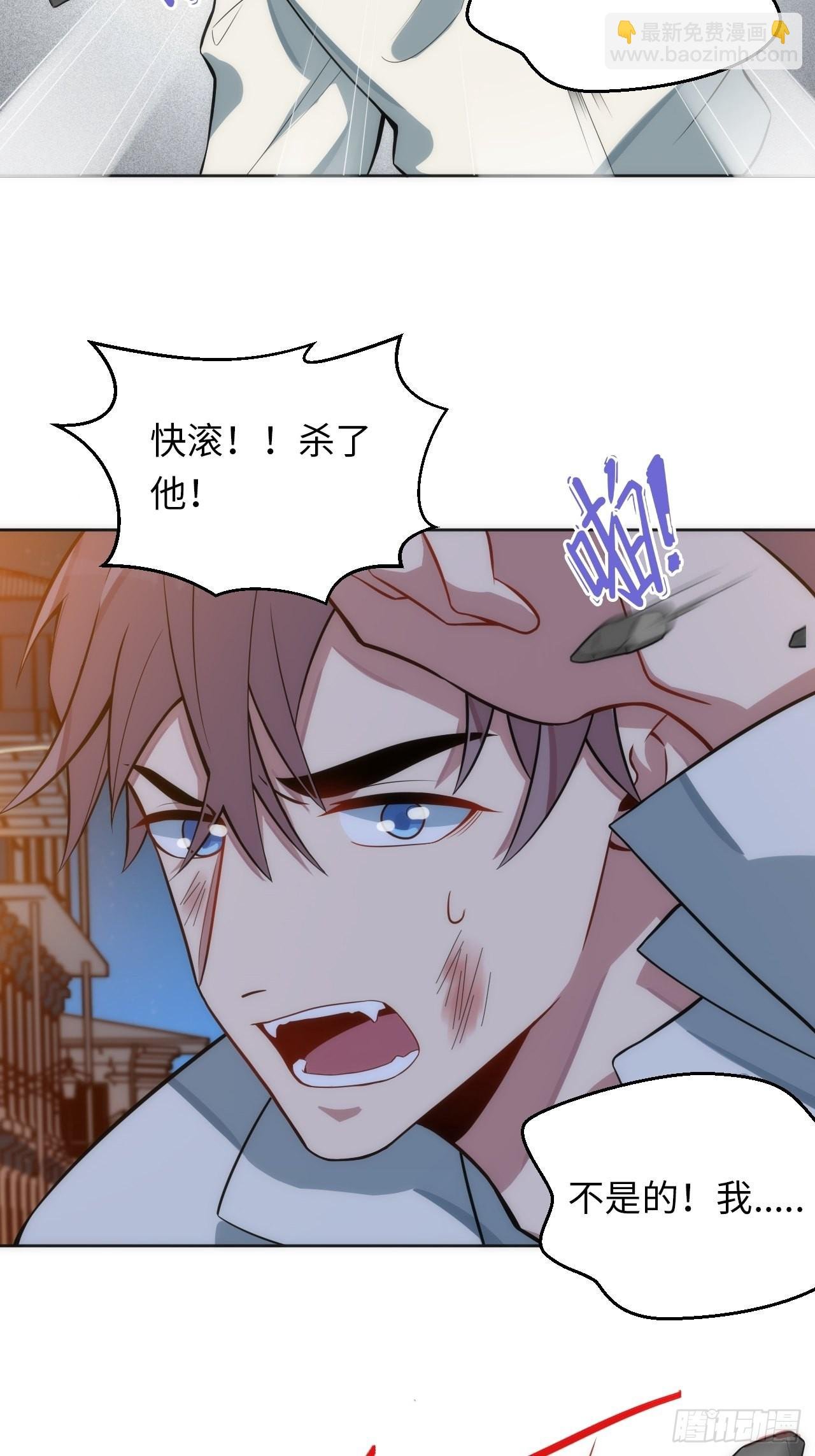 16.【复生篇】解锁！