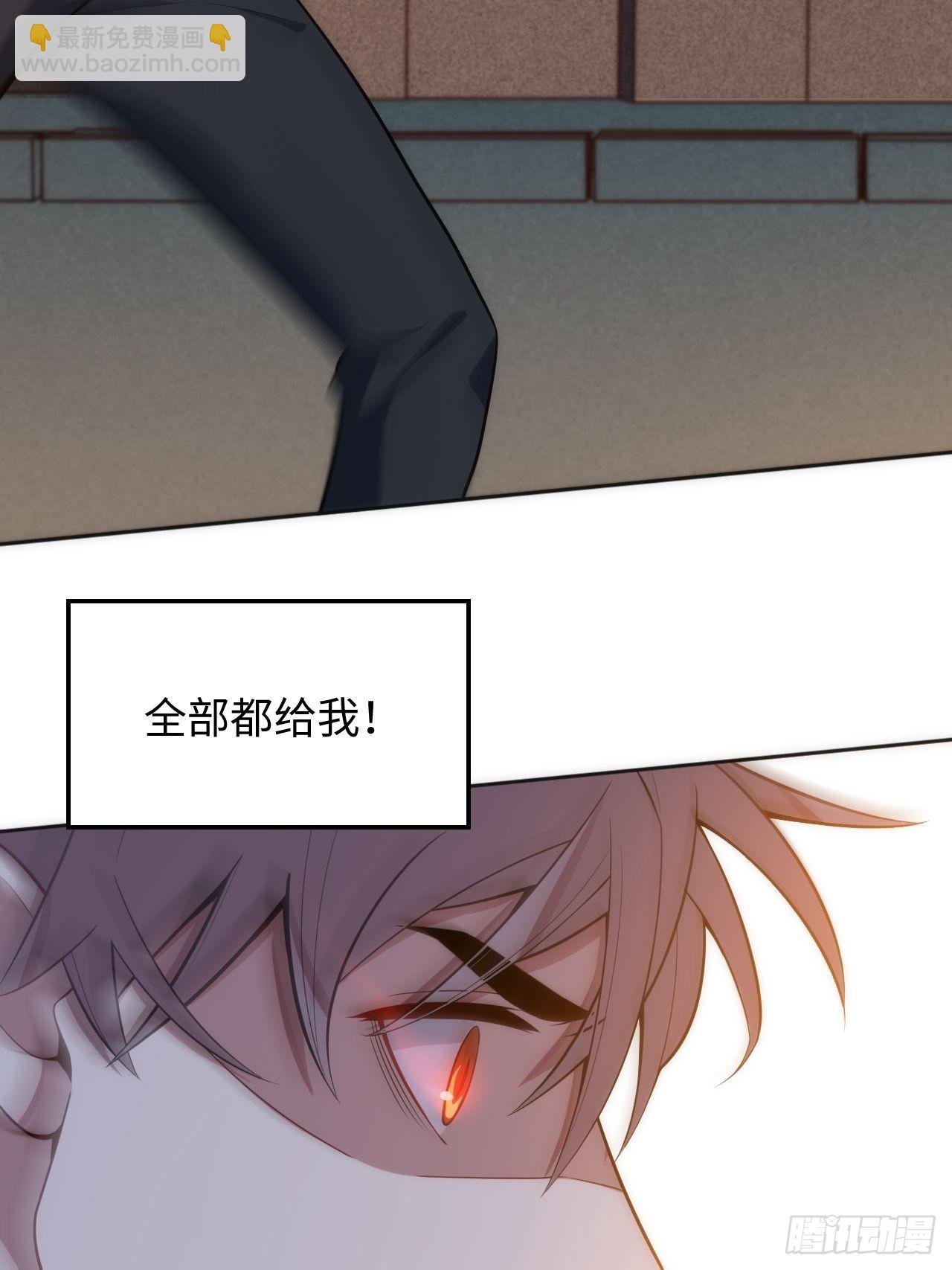 16.【复生篇】解锁！