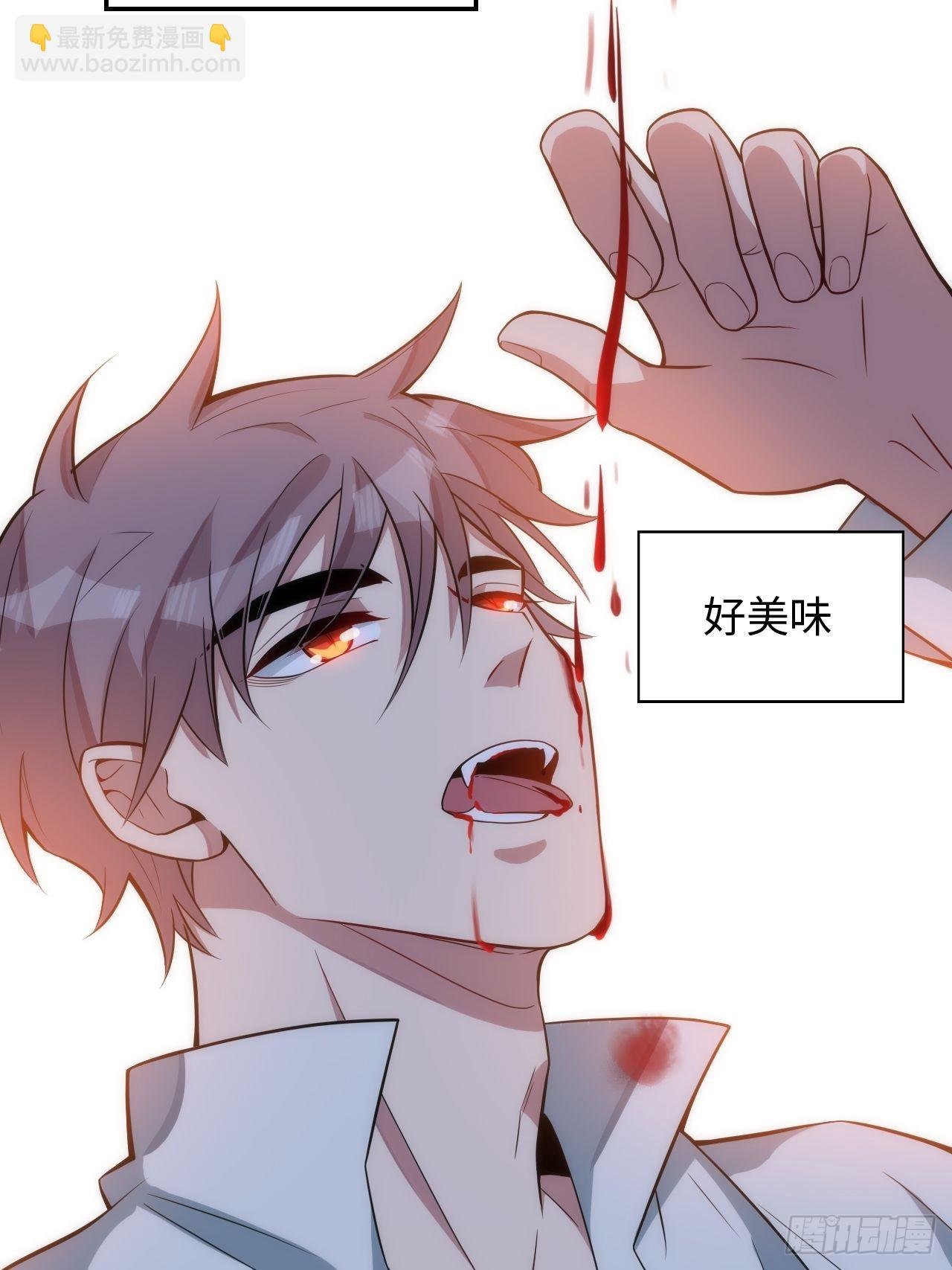 16.【复生篇】解锁！