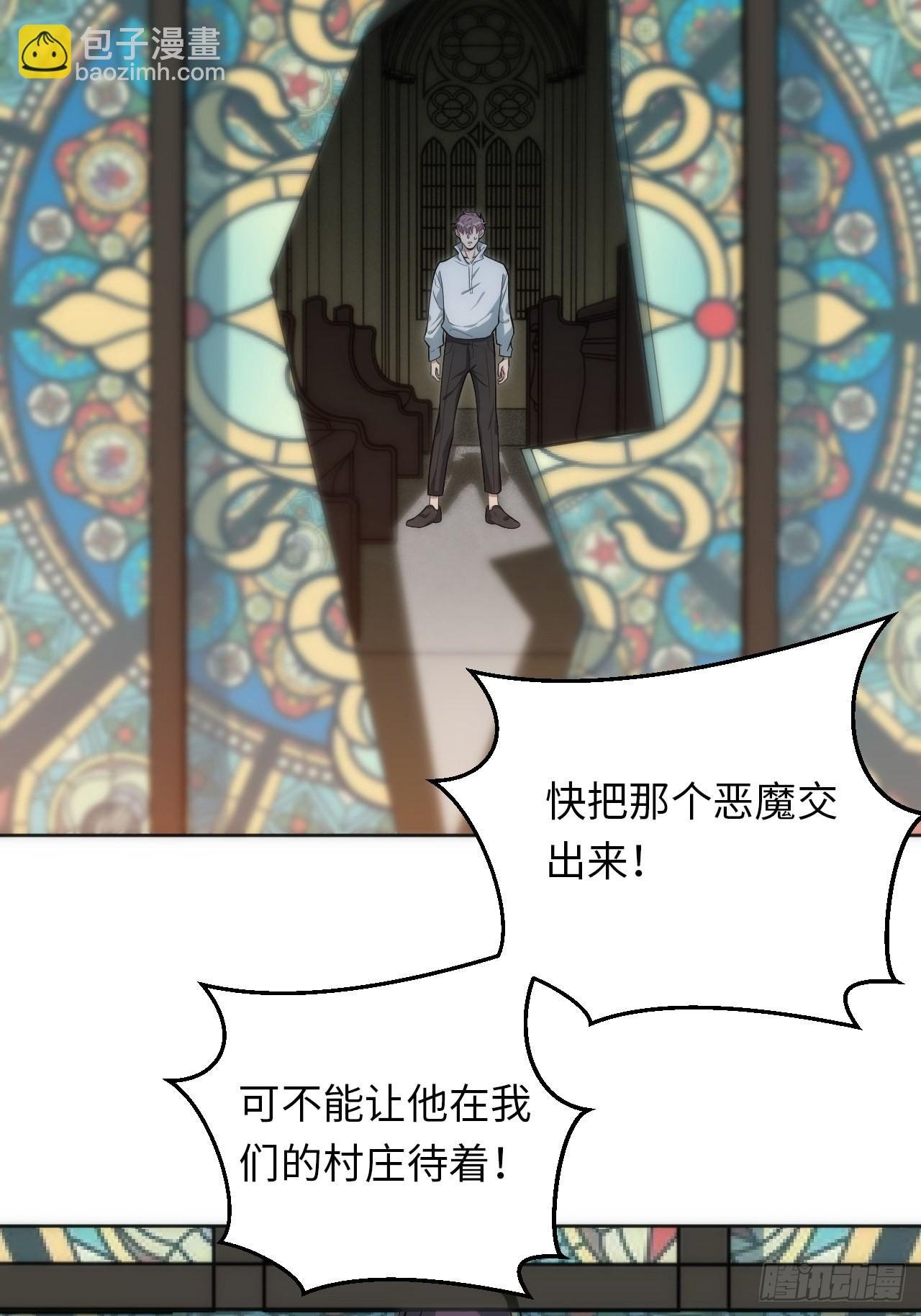 17.血液的诱惑