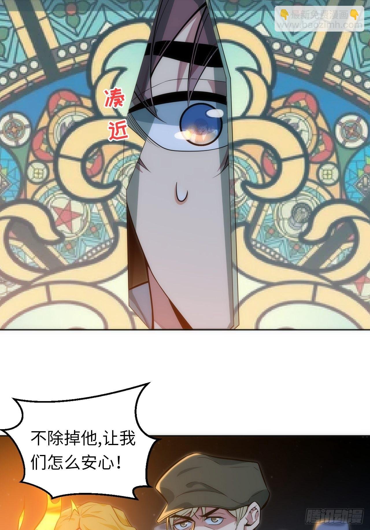 17.血液的诱惑