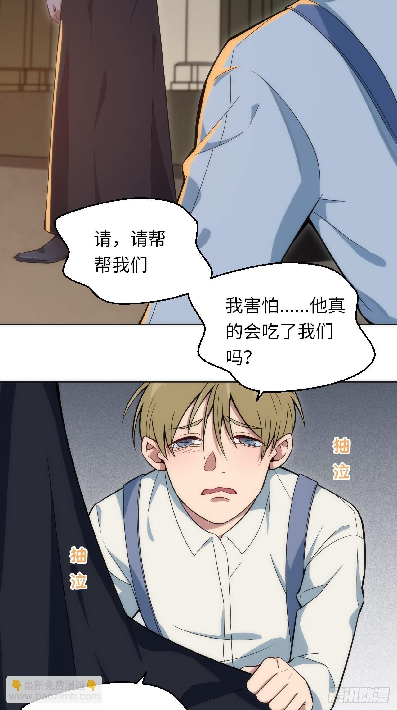 17.血液的诱惑